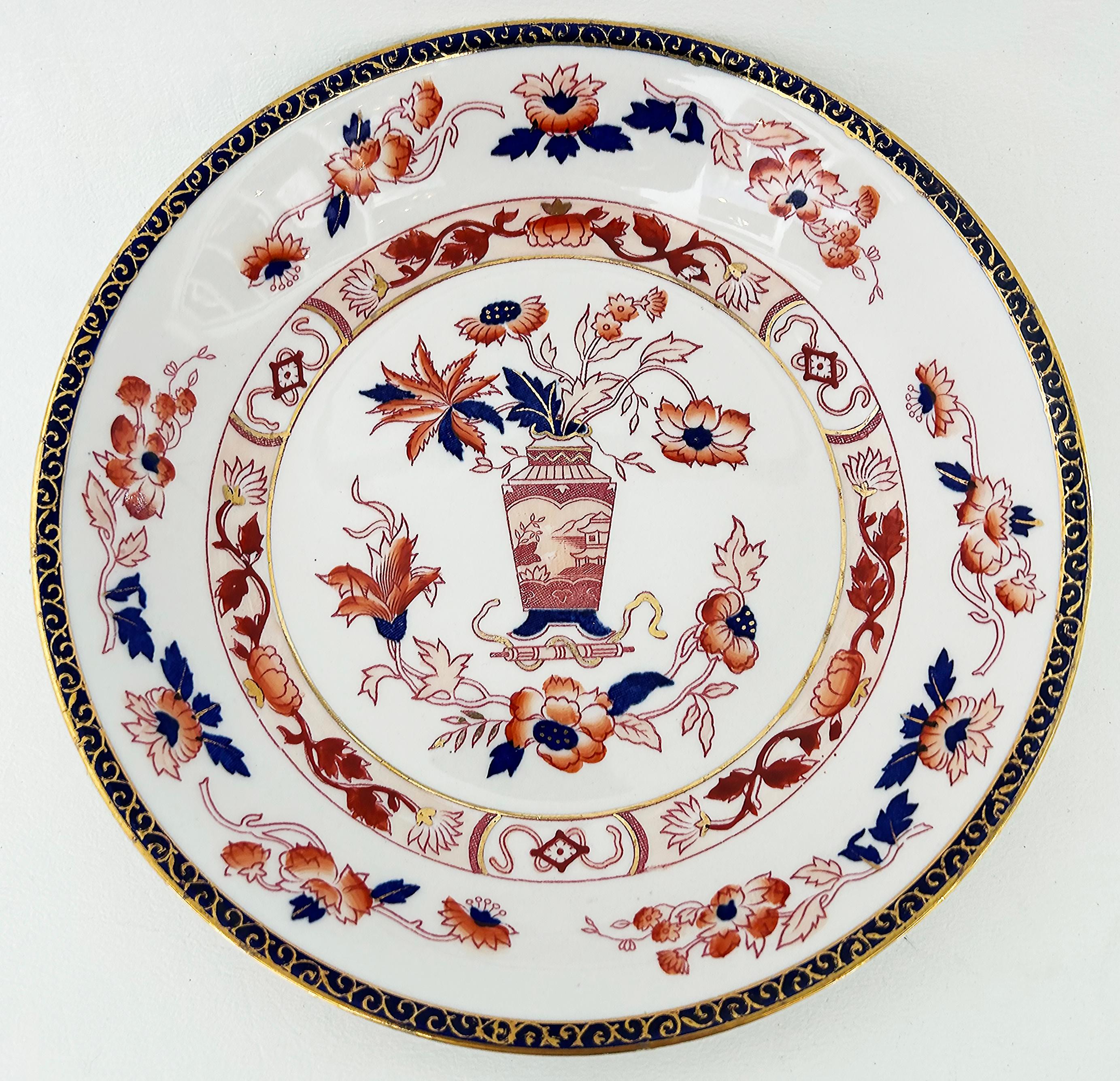 20th Century Chinoiserie Red, Blue and Gilt Decorated Porcelain Plate, Illegibly Marked For Sale