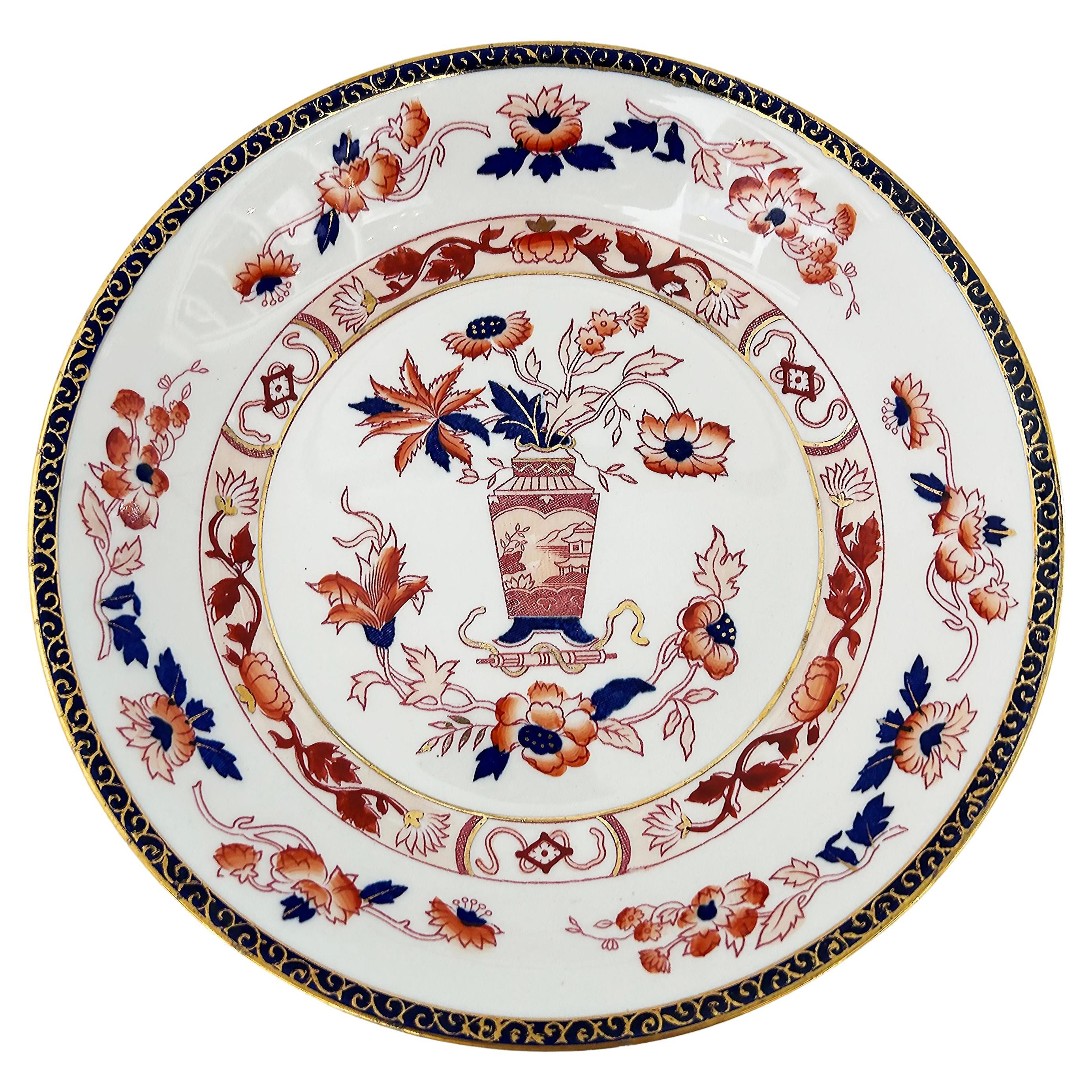 Chinoiserie Red, Blue and Gilt Decorated Porcelain Plate, Illegibly Marked For Sale