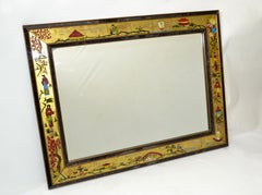 Chinoiserie Reverse Painting on Wall Mirror Rectangle Black & Gold Finish, 1937