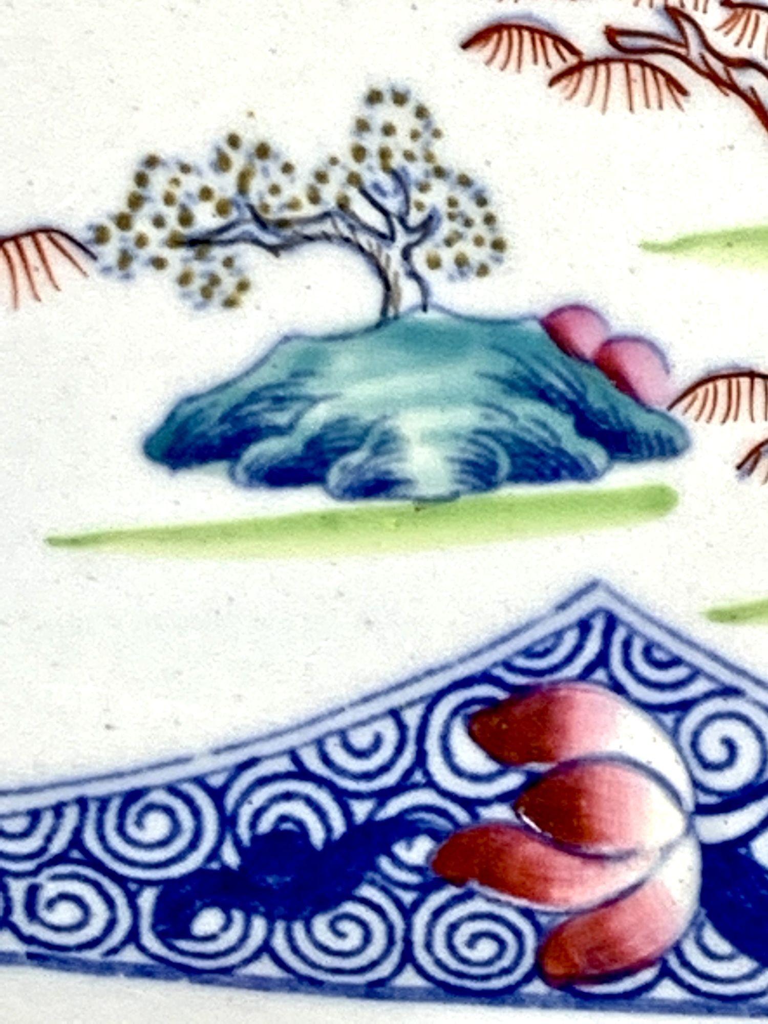 Chinoiserie Stoneware Dish Made by Spode, England, circa 1820 4
