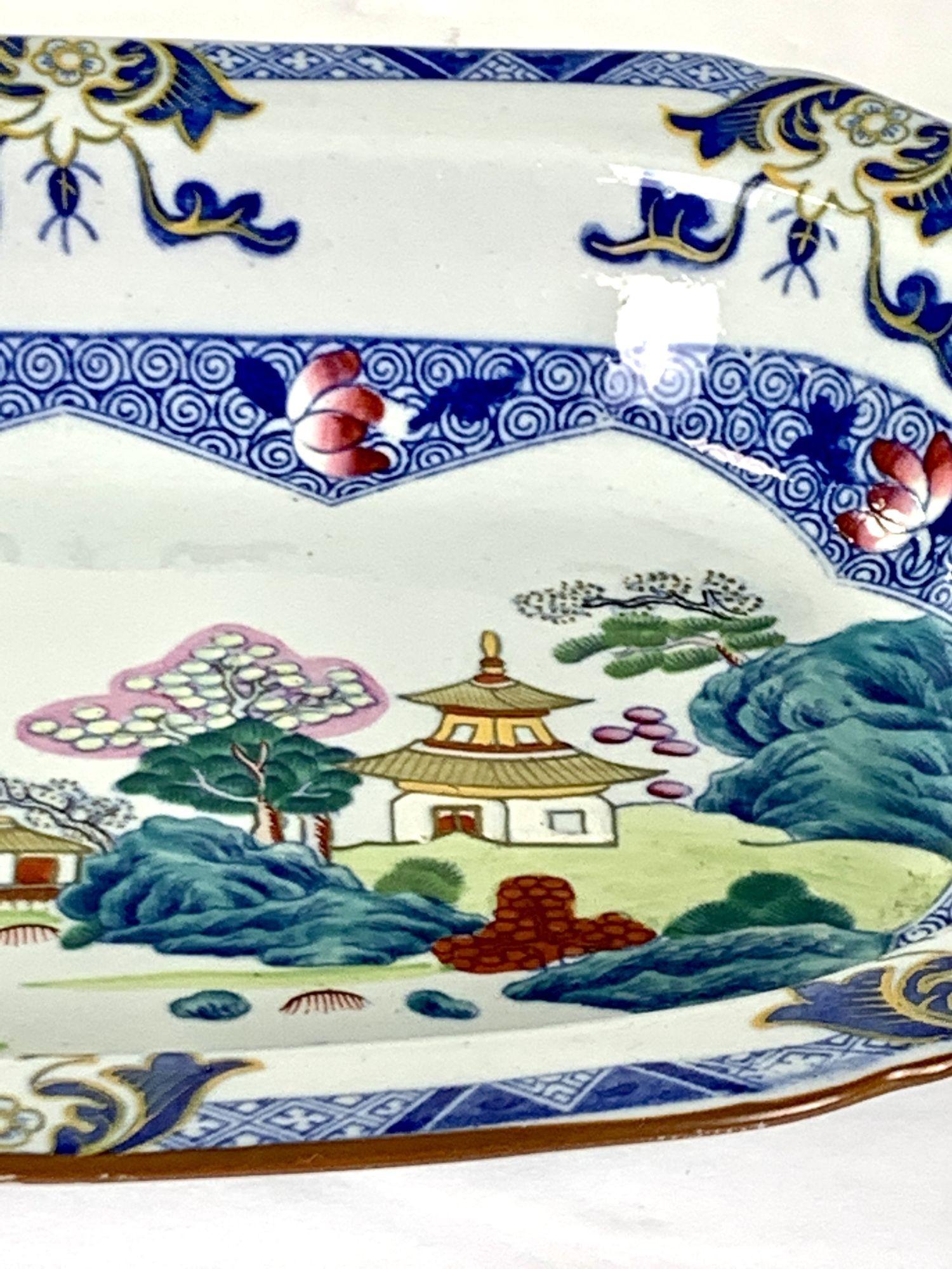Chinoiserie Stoneware Dish Made by Spode, England, circa 1820 In Excellent Condition In Katonah, NY