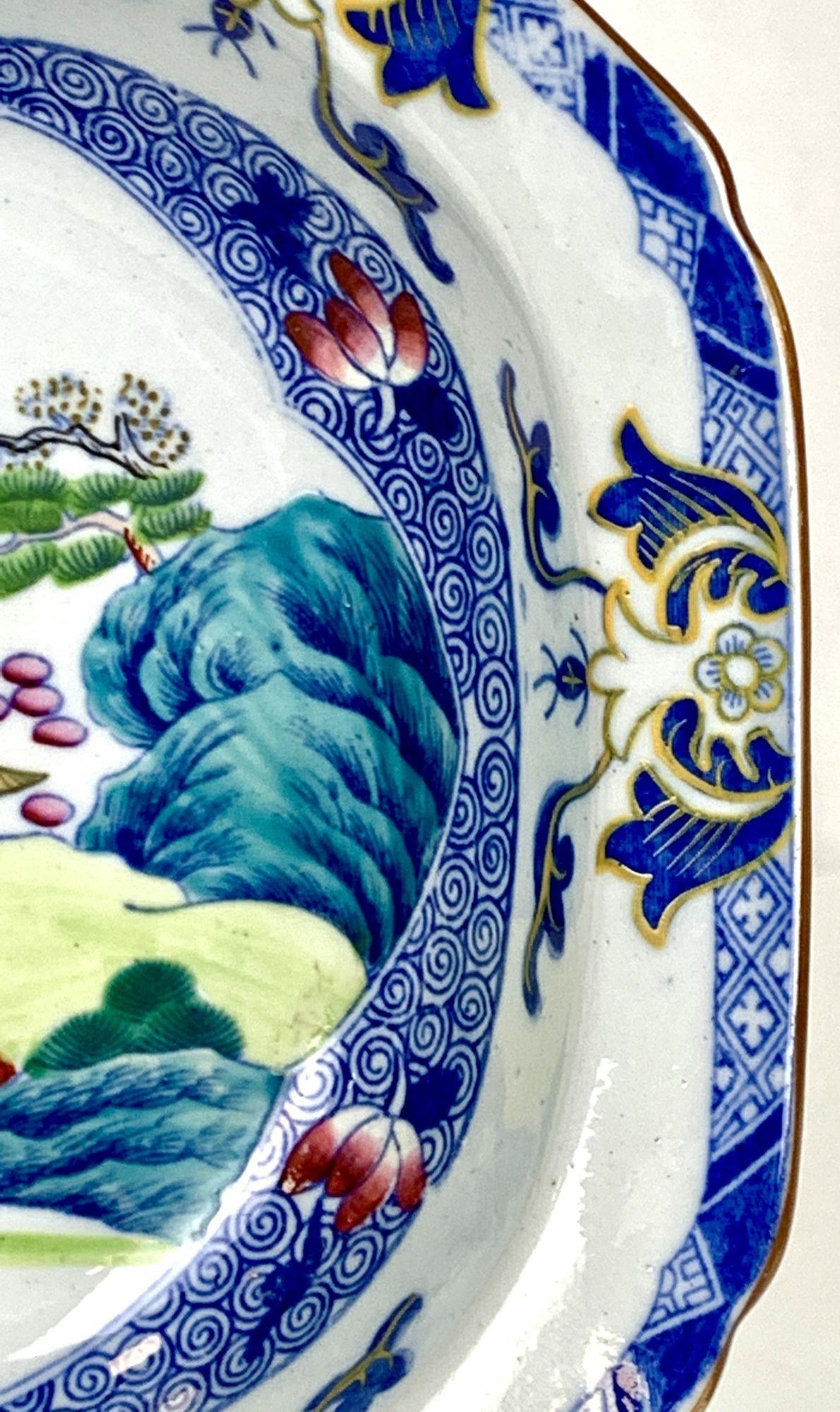 Chinoiserie Stoneware Dish Made by Spode, England, circa 1820 1