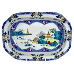 Chinoiserie Stoneware Dish Made by Spode, England, circa 1820