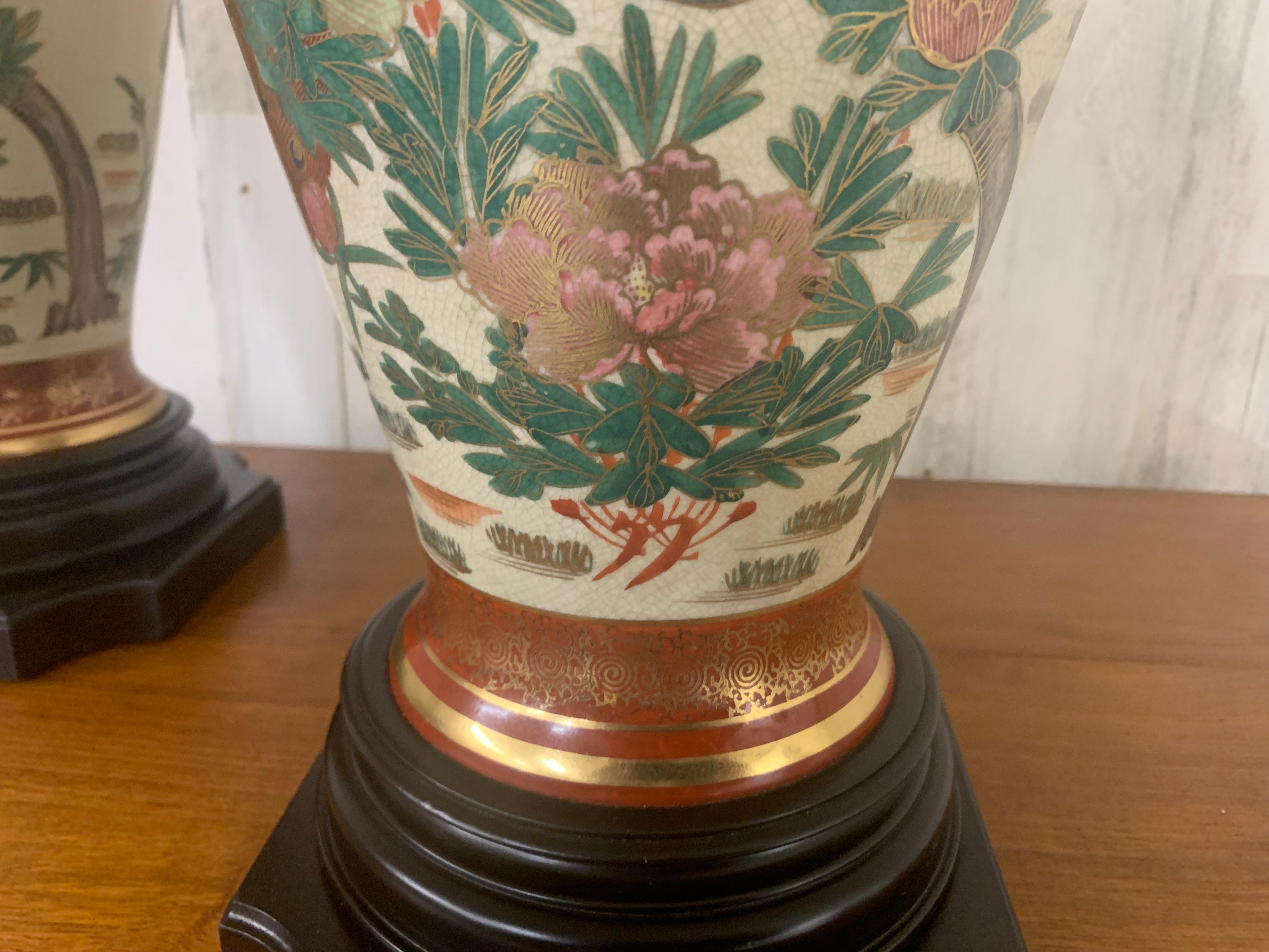 20th Century Chinoiserie style Table Lamps