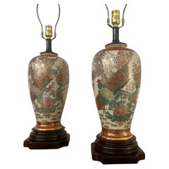 Vintage Chinoiserie style Table Lamps