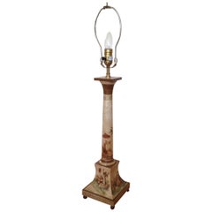 Chinoiserie Style Tole Table Lamp
