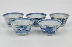 Chinoiserie Teabowl Set Circa 1725, Qing Dynasty, Yongzheng Reign