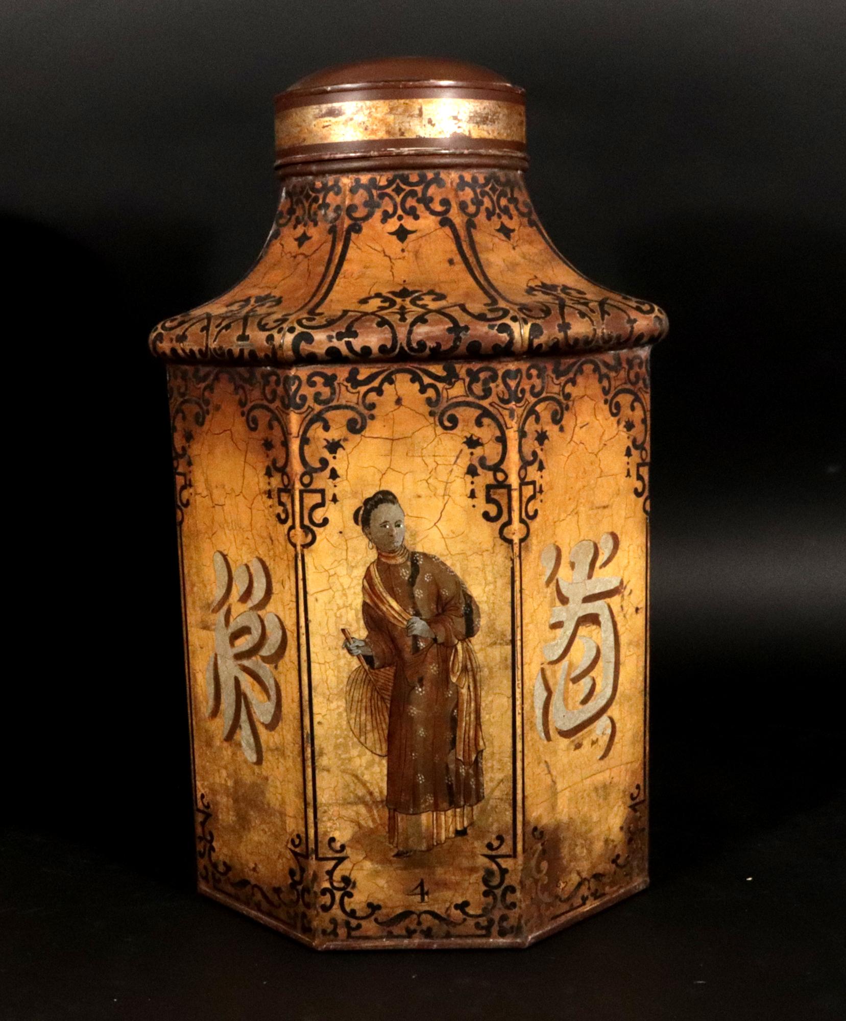 Barattoli da tè grandi con figure cinesi Chinoiserie Tôle in vendita 5