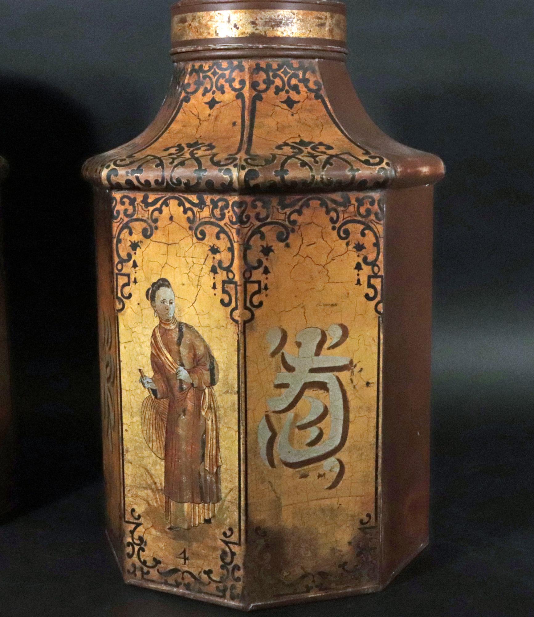 Barattoli da tè grandi con figure cinesi Chinoiserie Tôle in vendita 7
