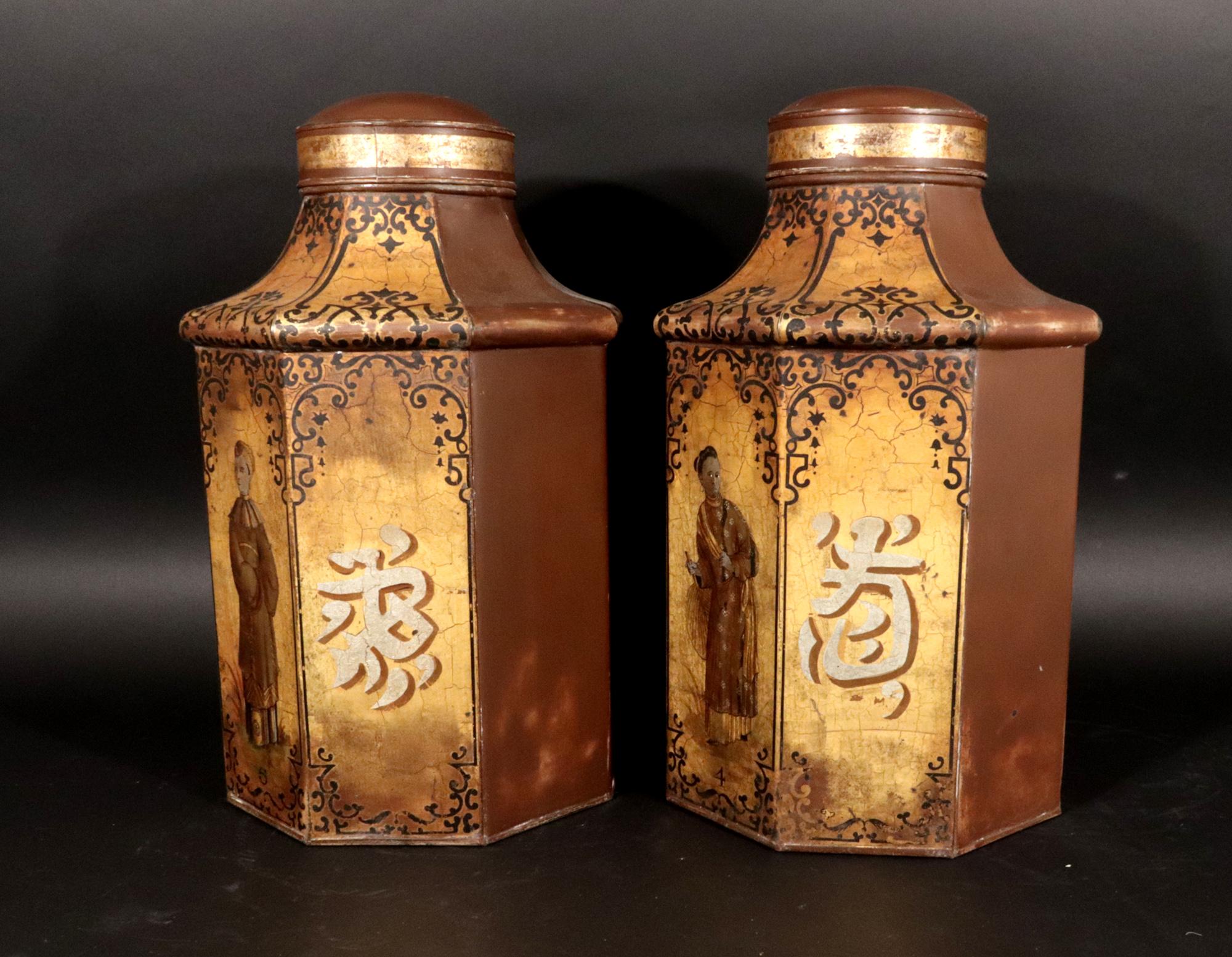 Barattoli da tè grandi con figure cinesi Chinoiserie Tôle in vendita 8