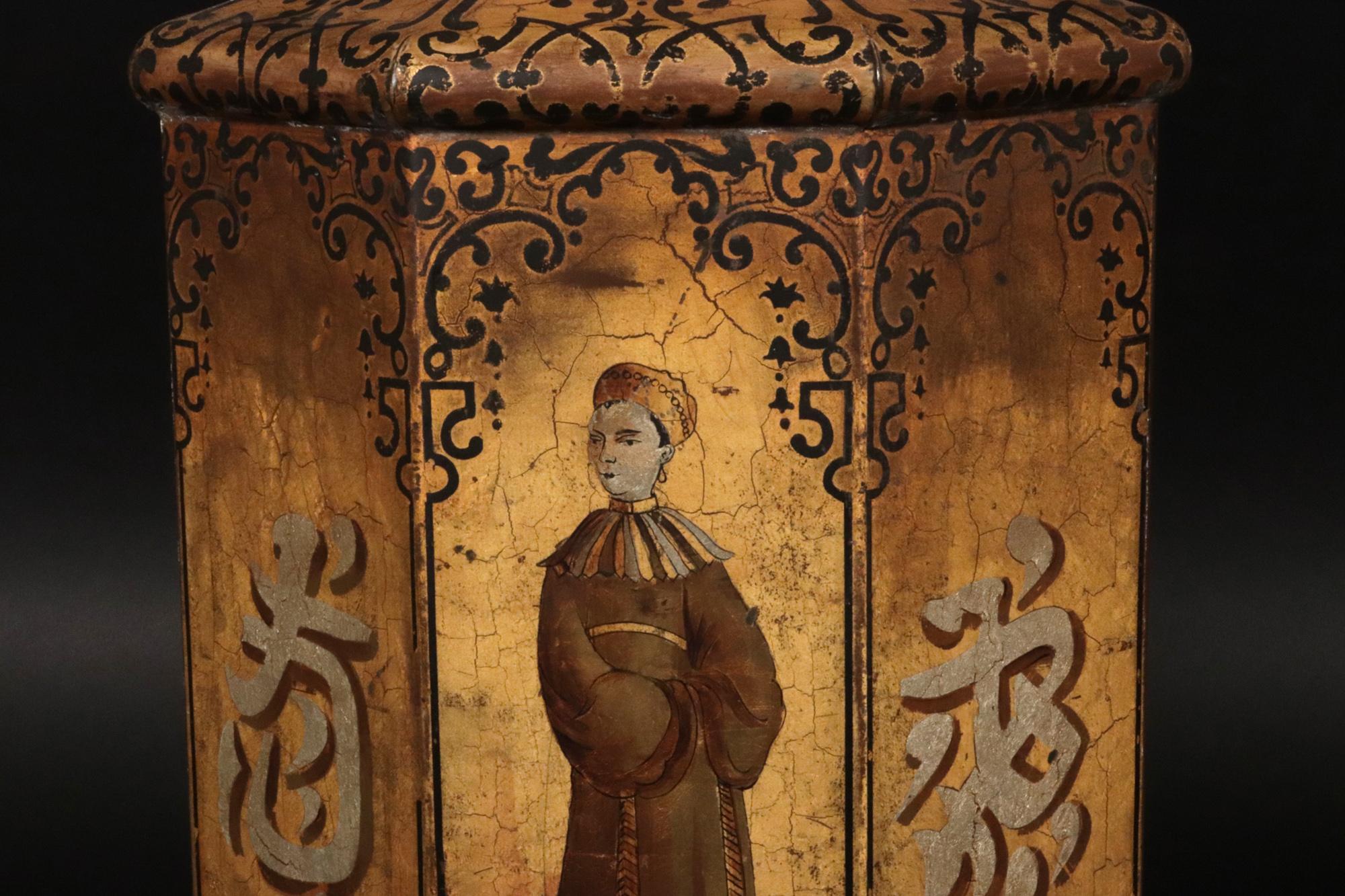 Barattoli da tè grandi con figure cinesi Chinoiserie Tôle in vendita 2