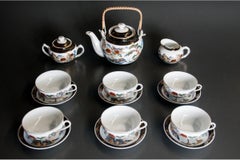 Chinoserie Tea Set