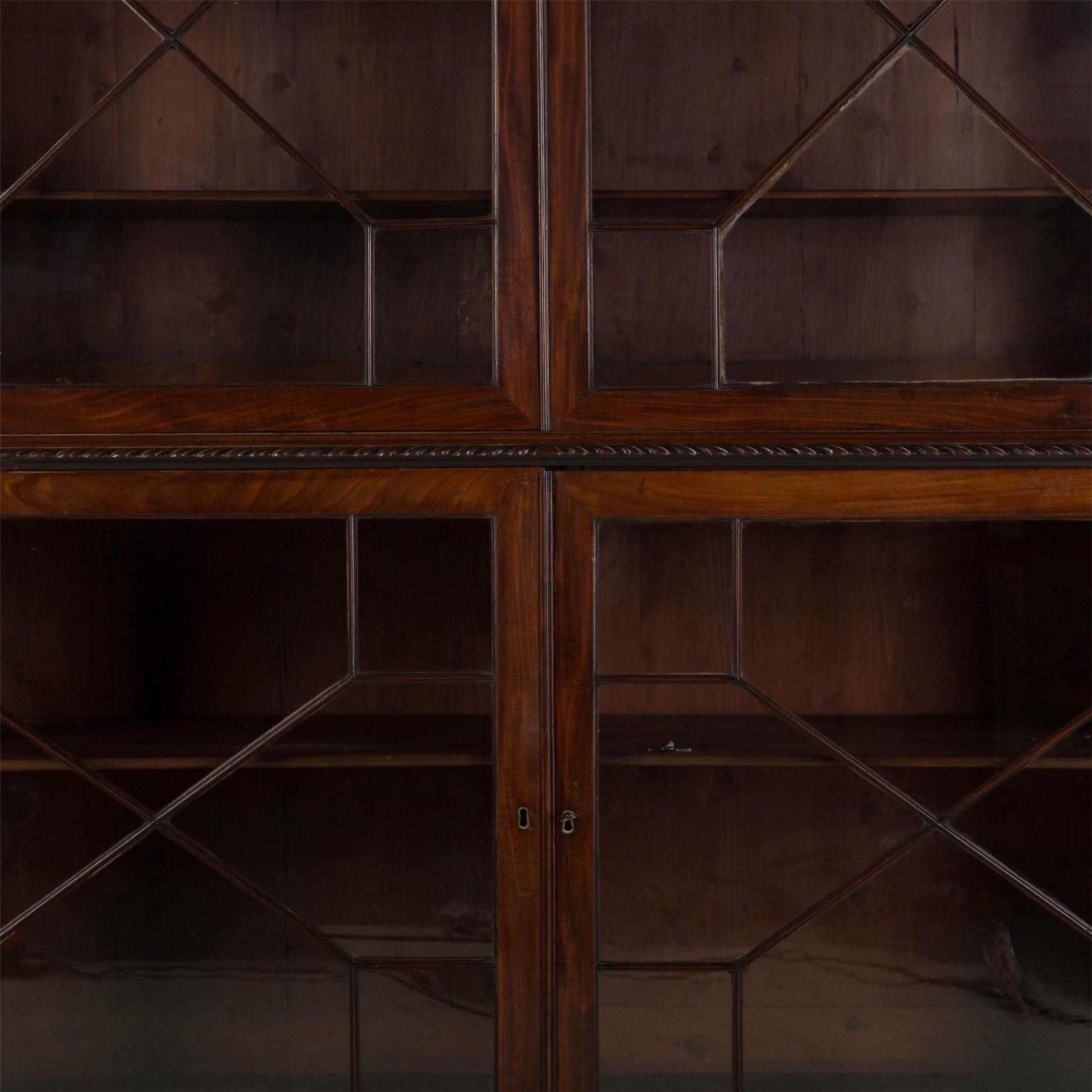 18th Century and Earlier Chippendale Period Mahogany Bookcase