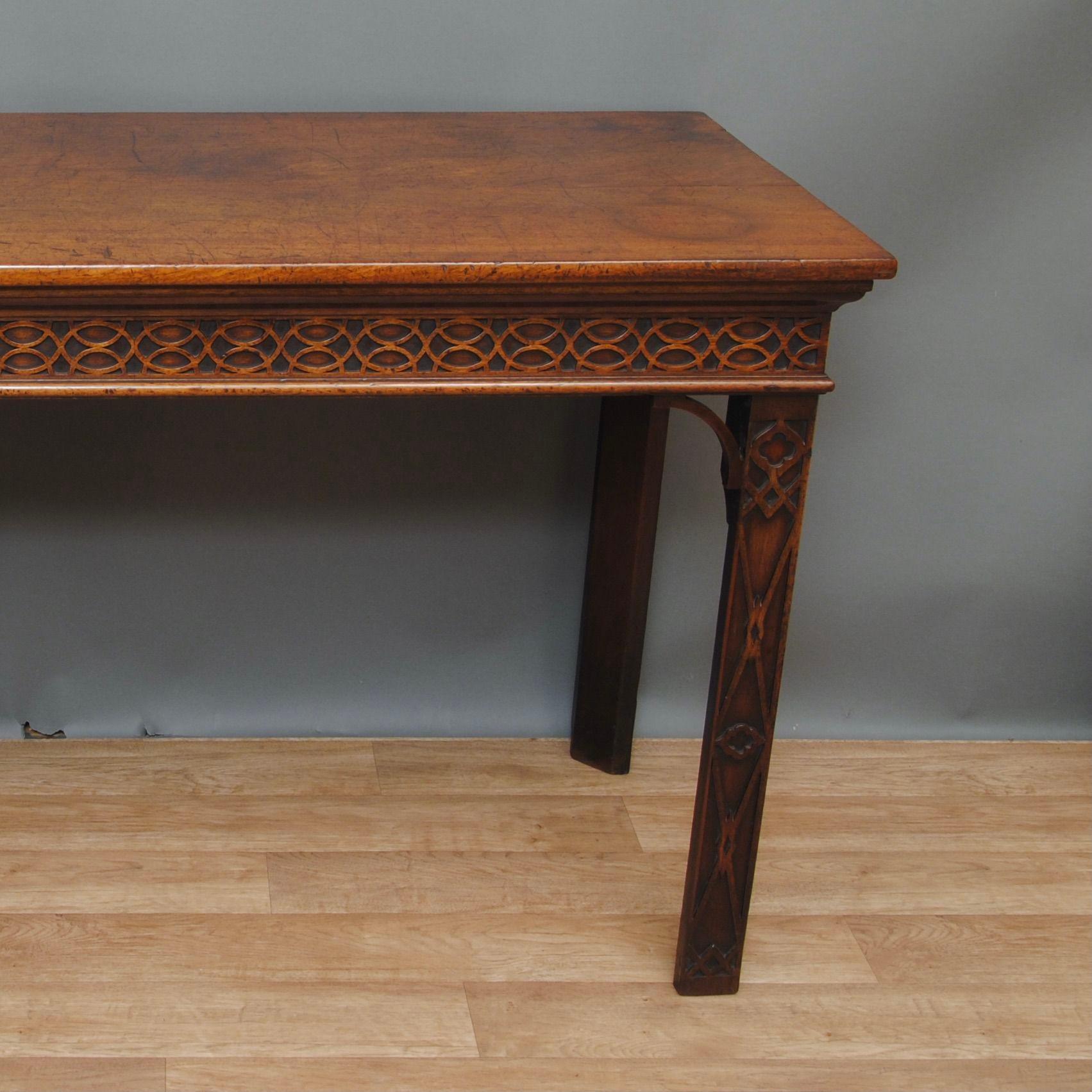 English Chippendale Period Mahogany Serving Table For Sale