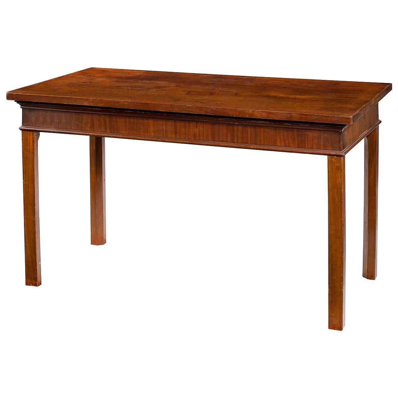 Chippendale Period Mahogany Serving Table