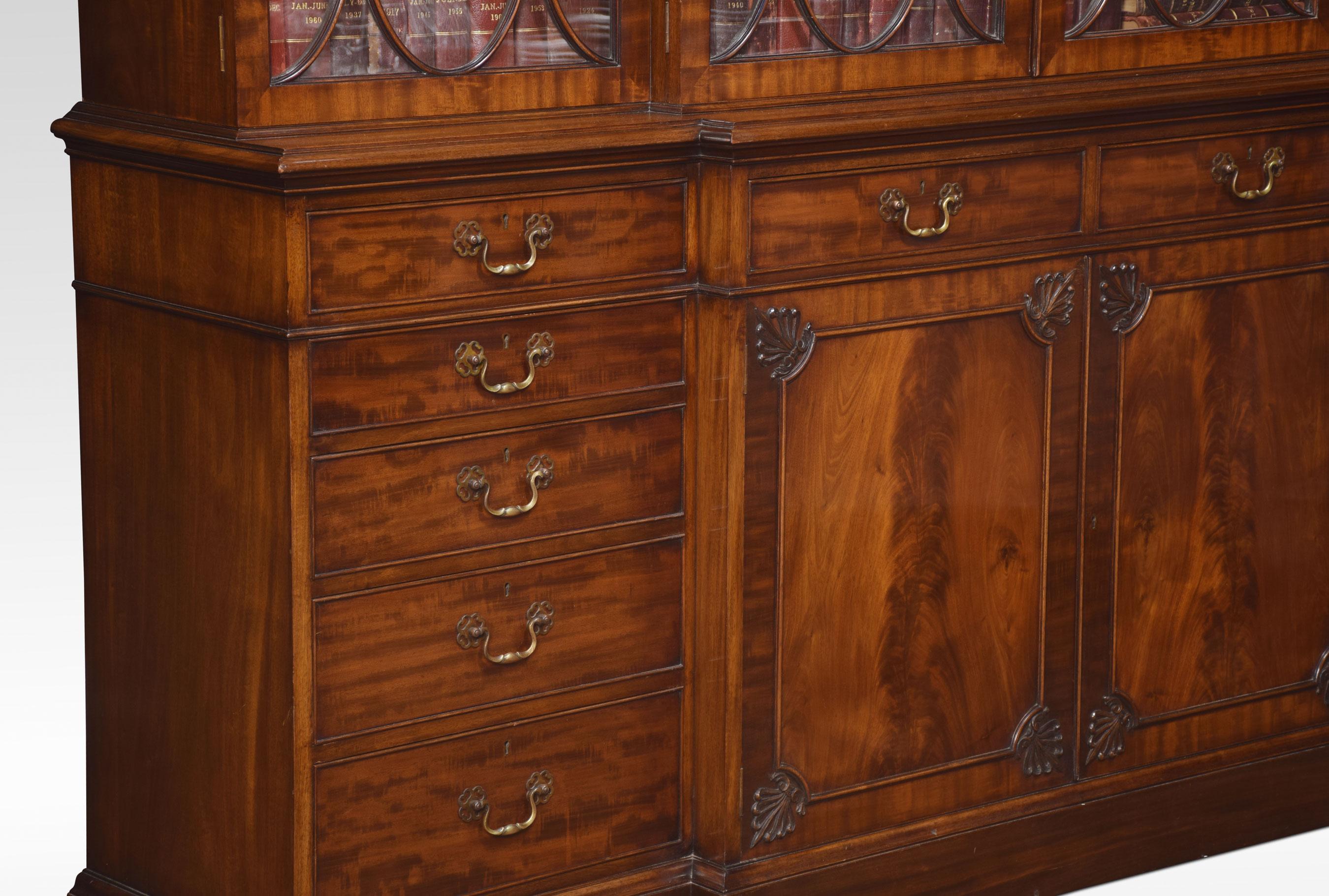 Chippendale Revival Mahogany Four-Door Breakfront Bookcase 6