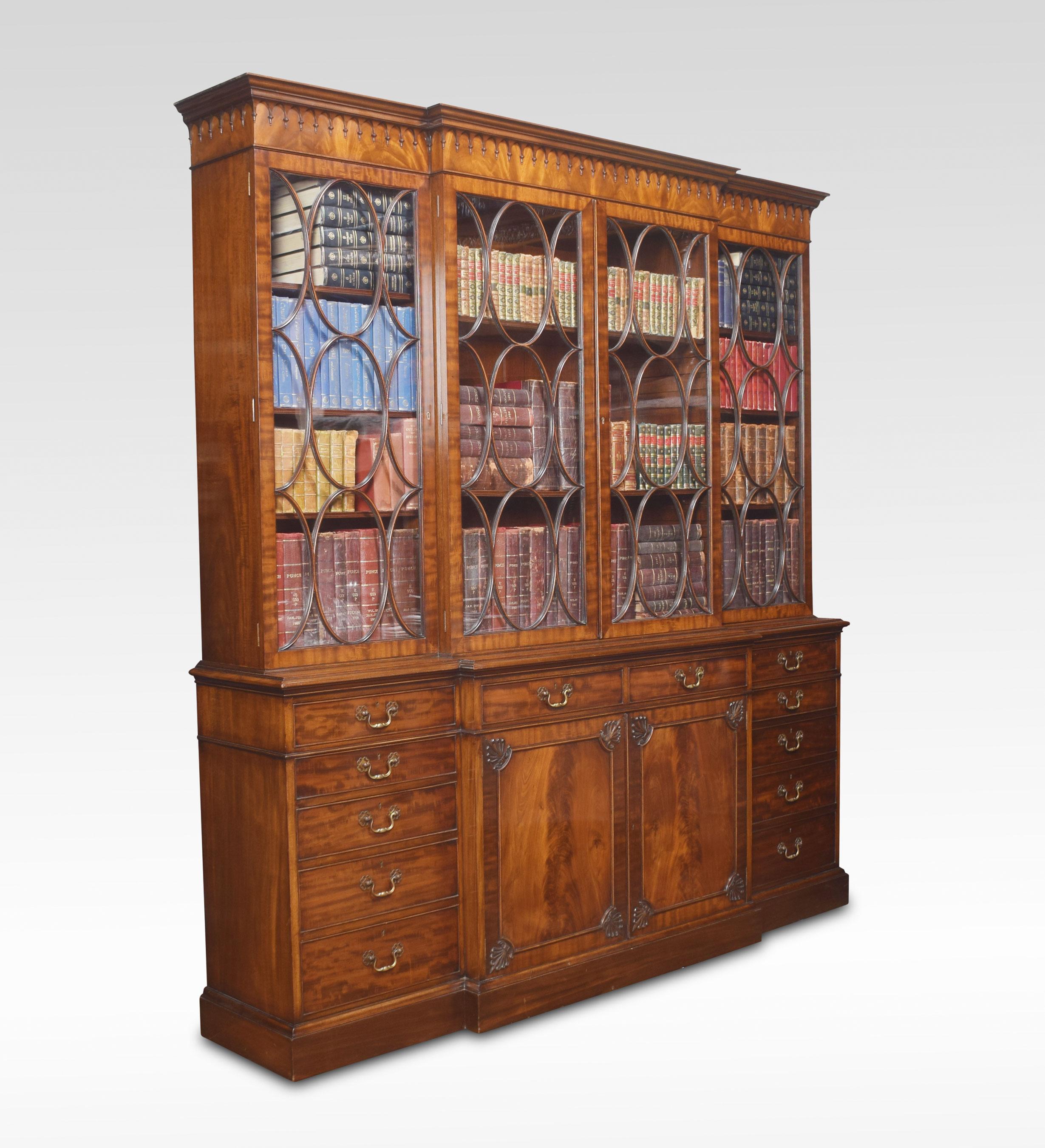 Chippendale Revival Mahogany Four-Door Breakfront Bookcase 4
