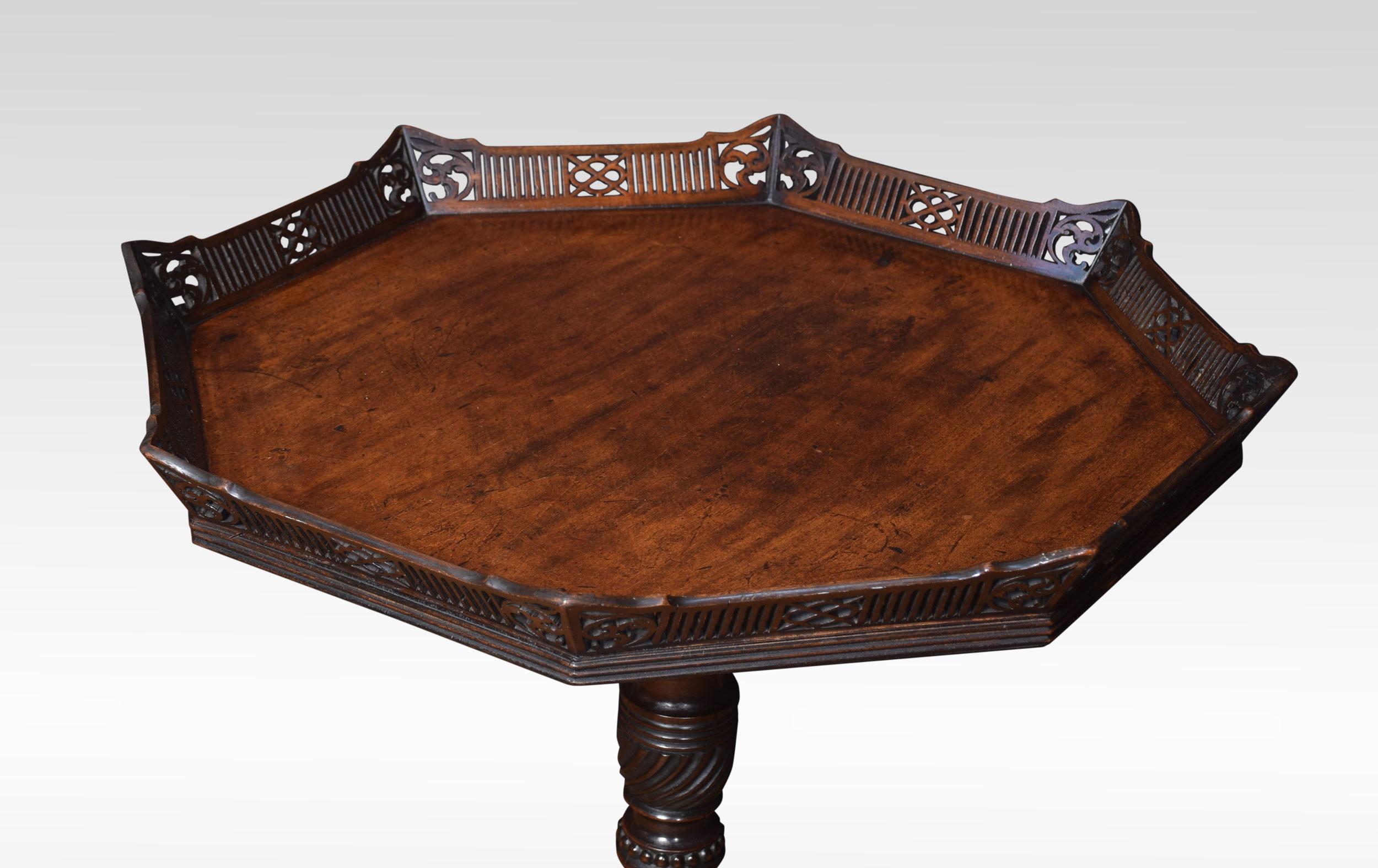 British Chippendale Revival Mahogany Silver Table
