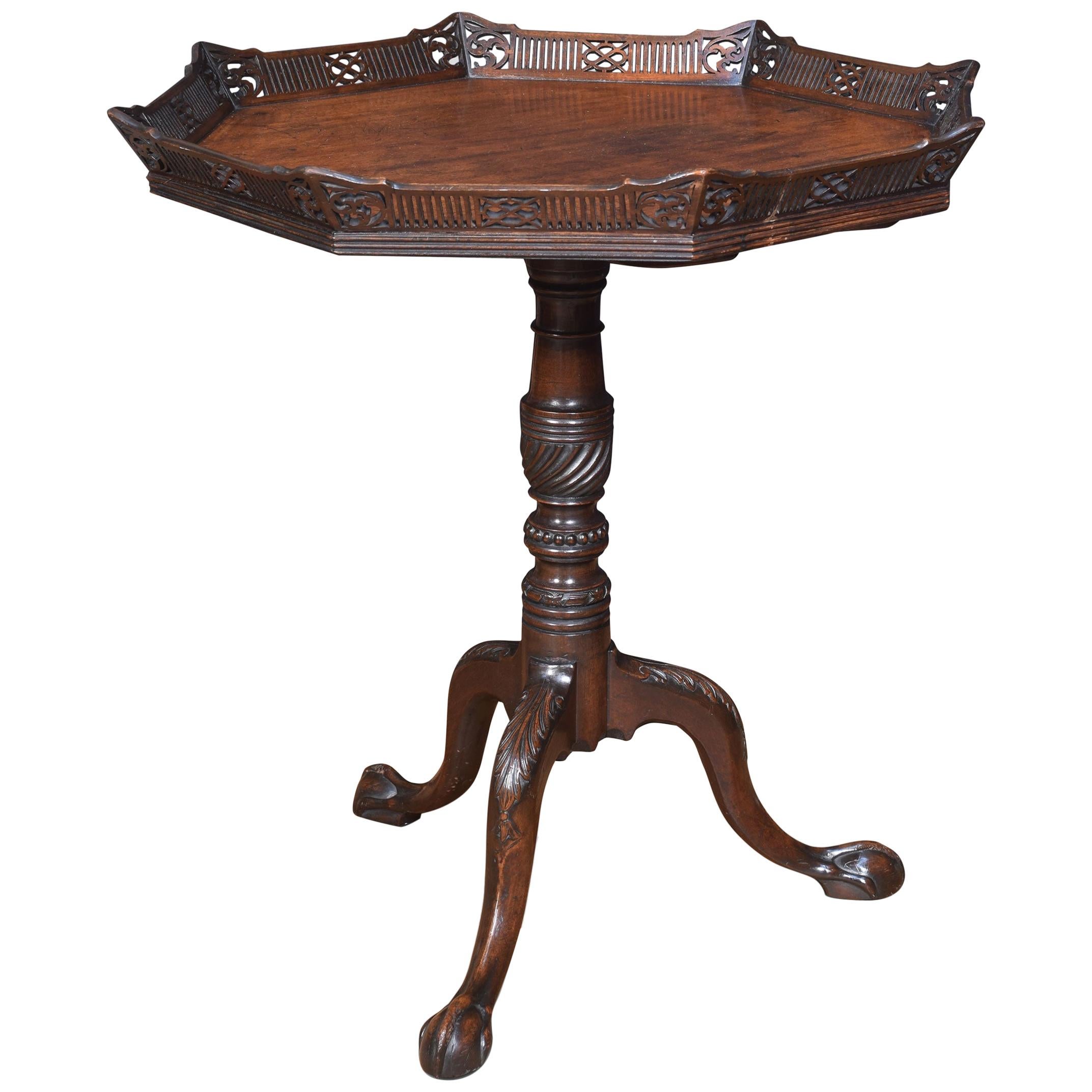 Chippendale Revival Mahogany Silver Table