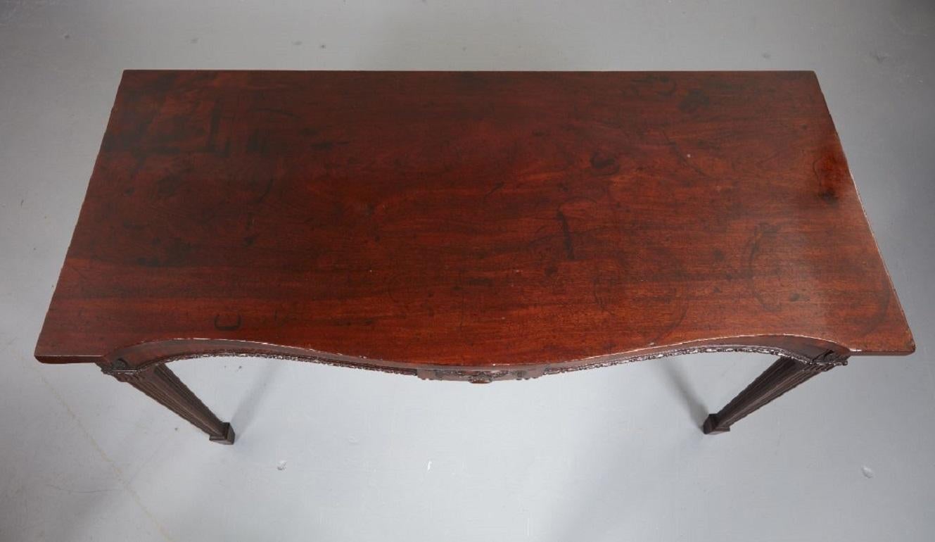 English Chippendale Serving Table For Sale