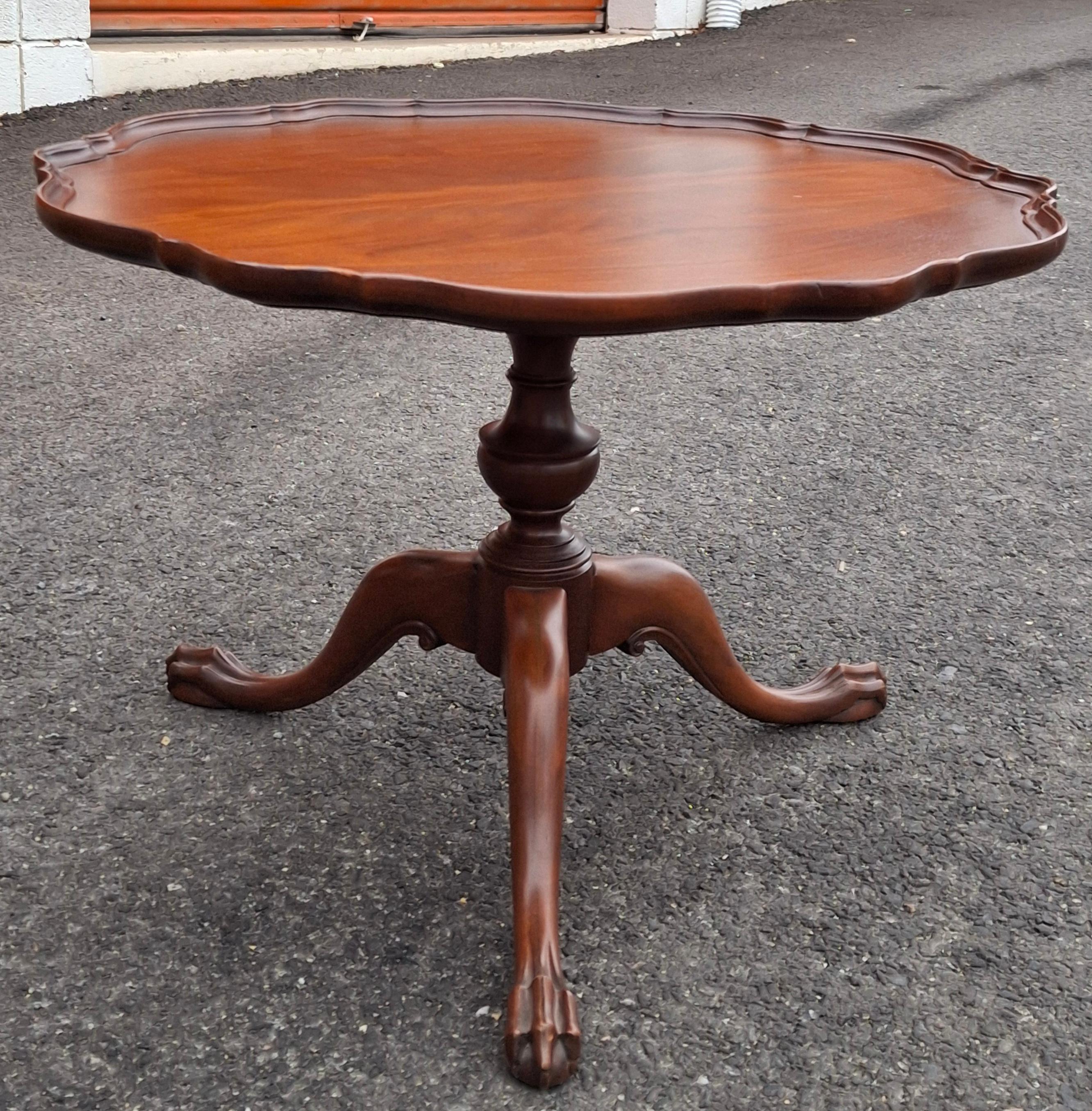 Chippendale Style Crotch Mahogany Low Center Table or Coffee Table For Sale 2