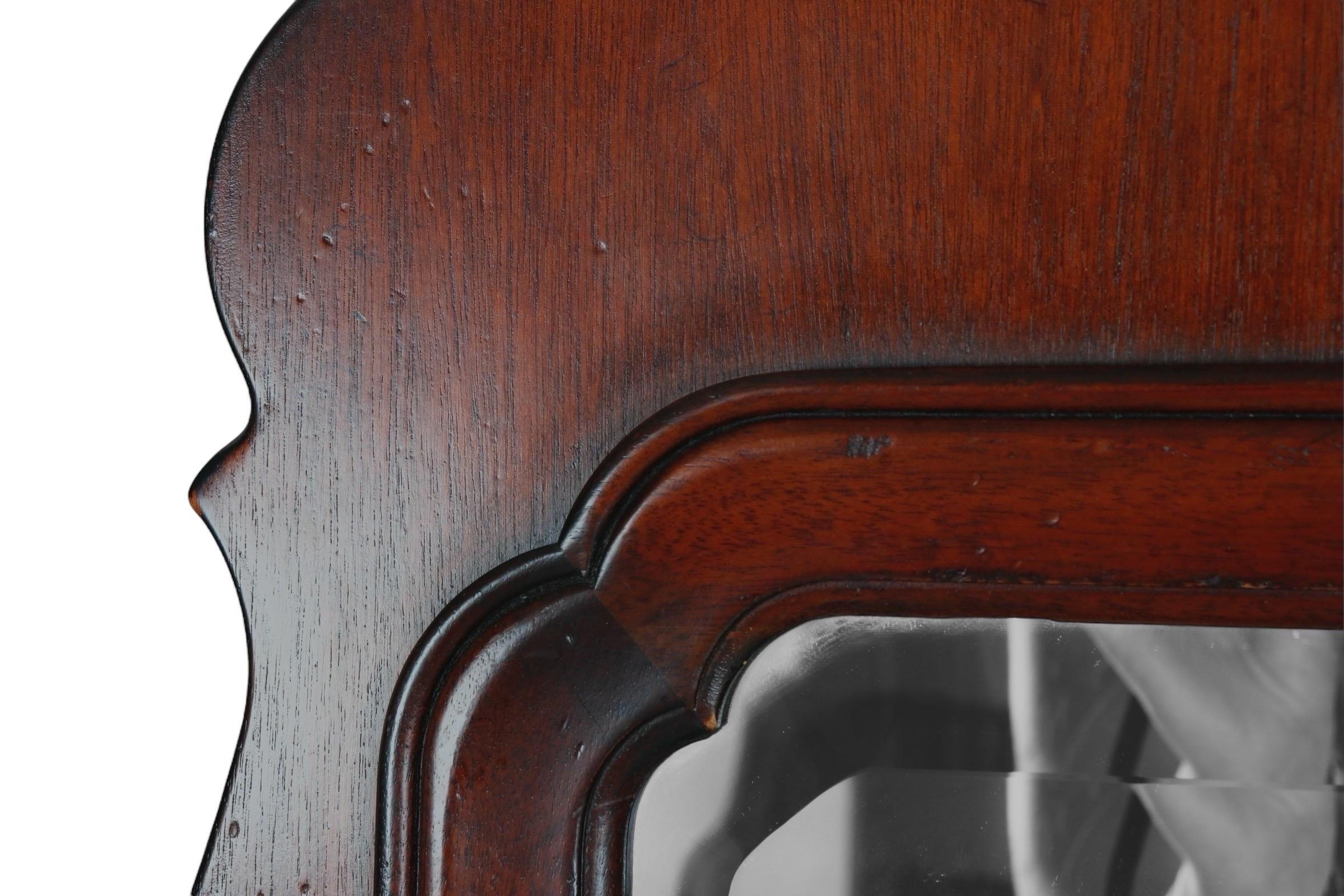 American Chippendale Style Drexel Wall Mirror For Sale