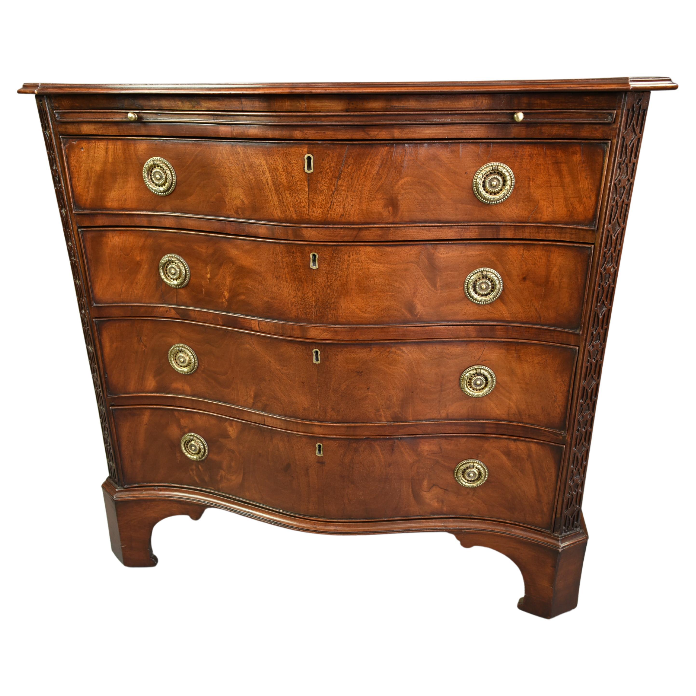Serpentine Chest of Drawers at 1stDibs