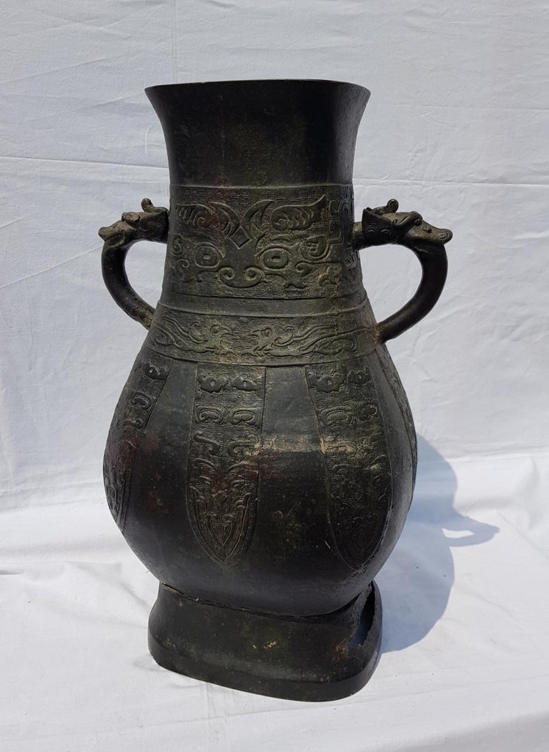 Chiseled Bronze Center Vase, China, 18th Century, Ming Japan Garniture