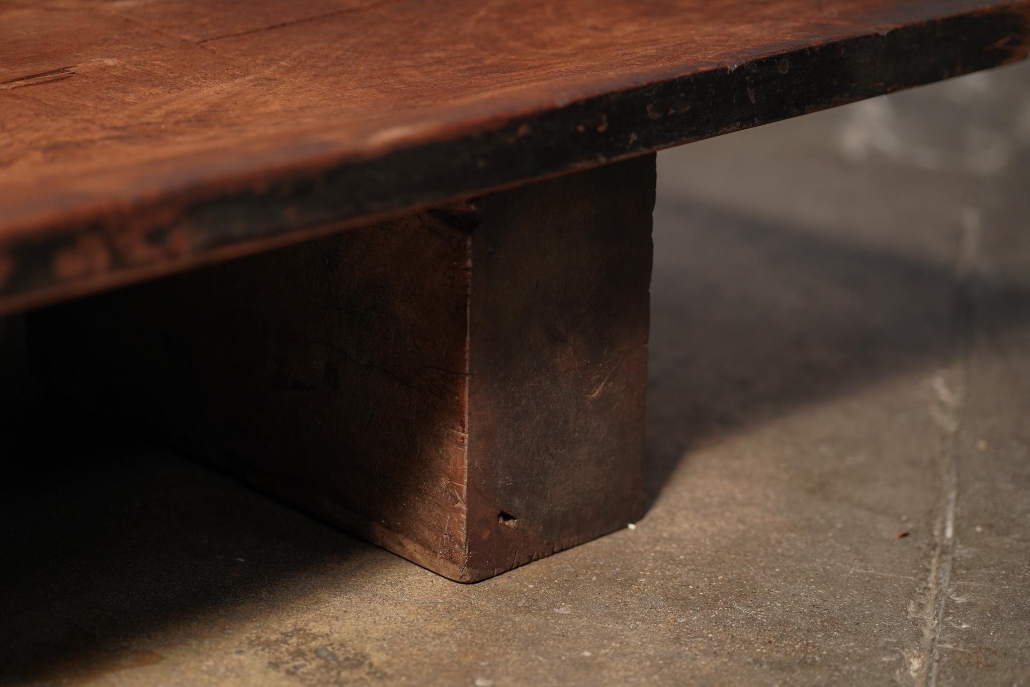 Japonais Table basse ciselée, Japon en vente