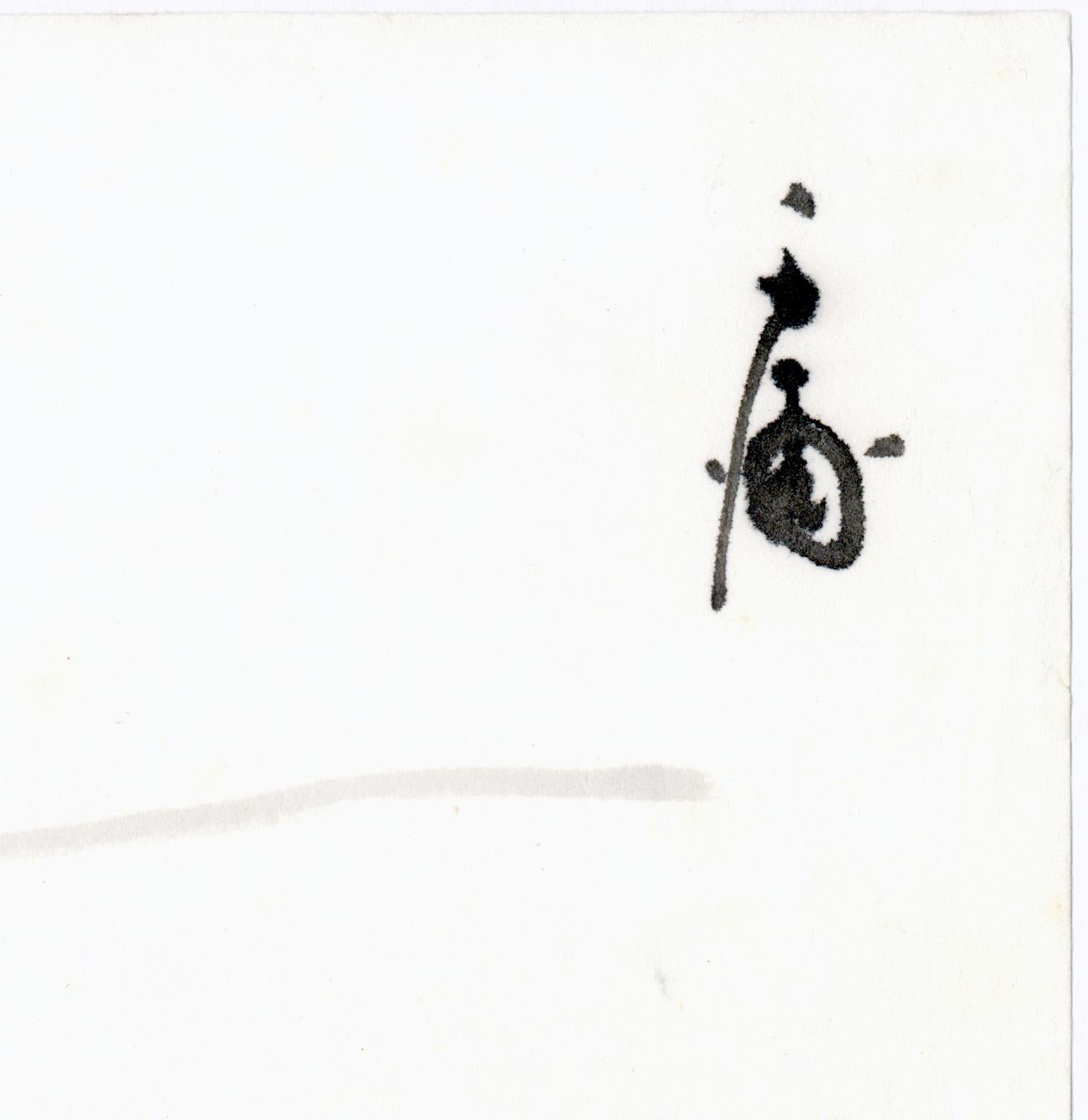 gio obata