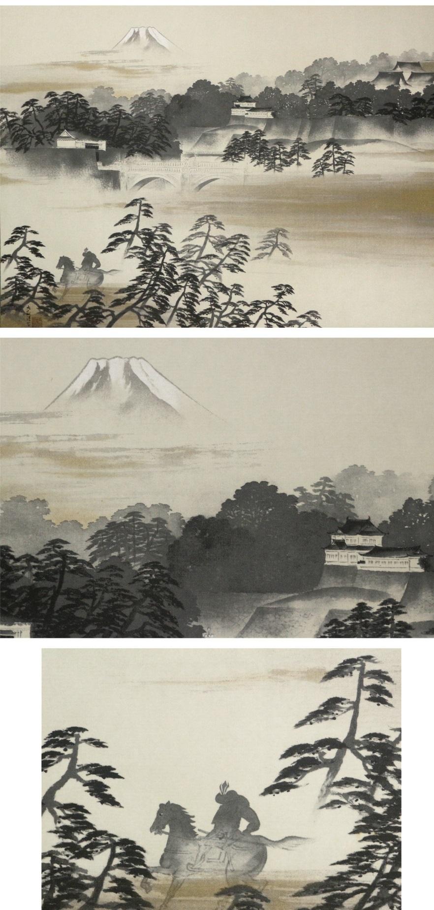 Japanese Chiyoda Castle 19th-20th Century Scroll Painting Japan Artist Taikan Yokoyama For Sale