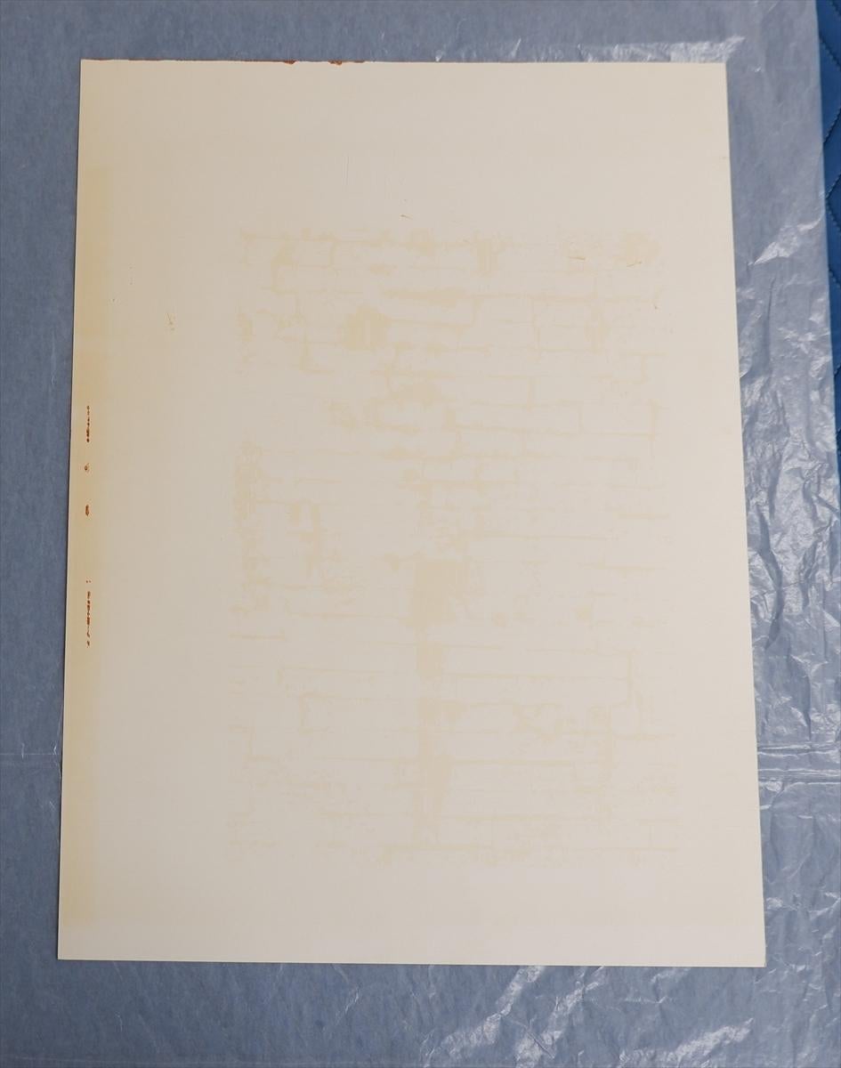 Untitled, 1982 Limited Edition of 6 by Chiyu Uemae, signed, dated and numbered For Sale 4