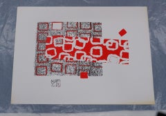 Untitled, 1993 Limited Edition (6/19) Screenprint by Chiyu Uemae signed