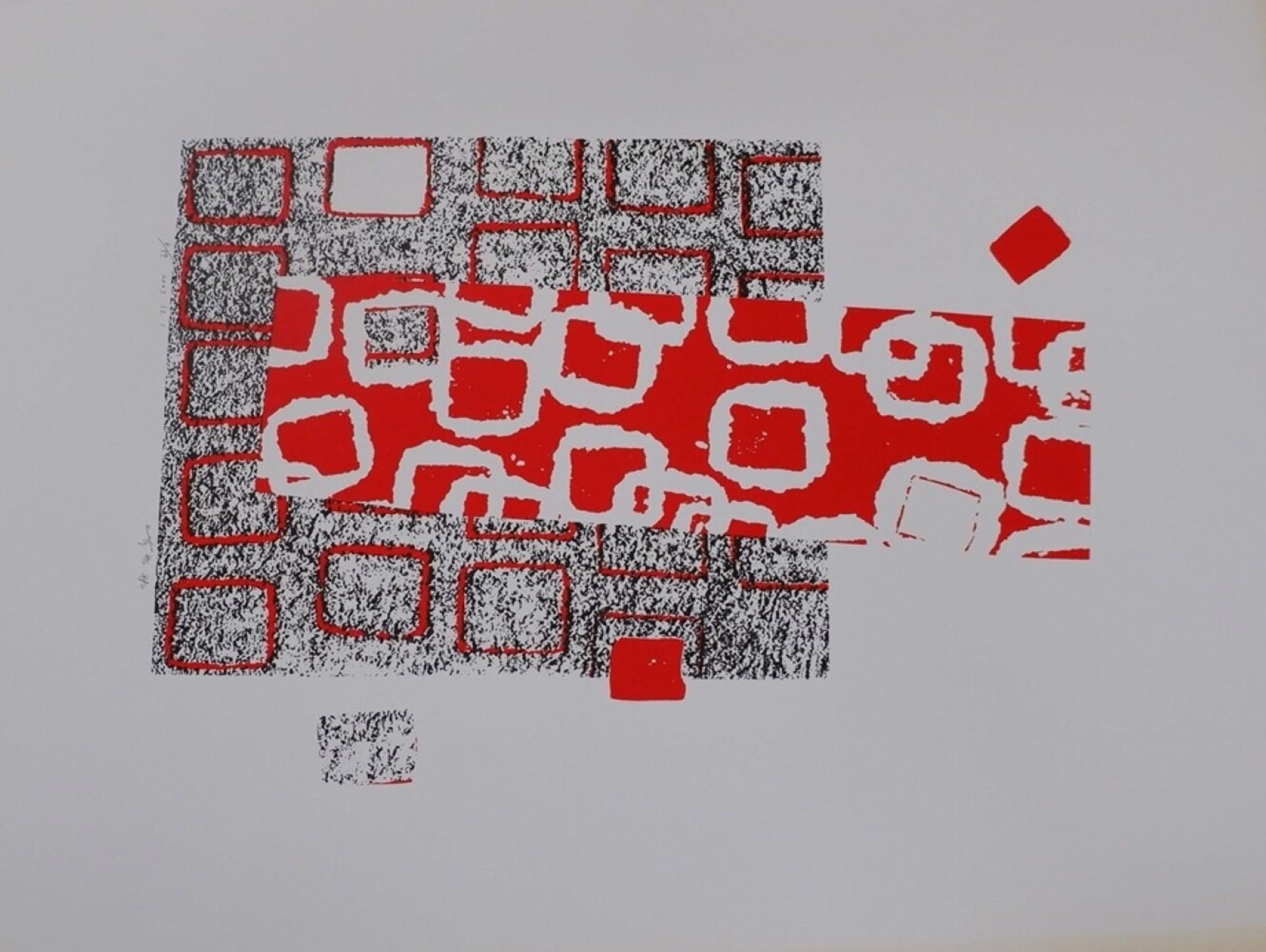 Untitled, 1993 Limited Edition (6/19) Screenprint by Chiyu Uemae signed