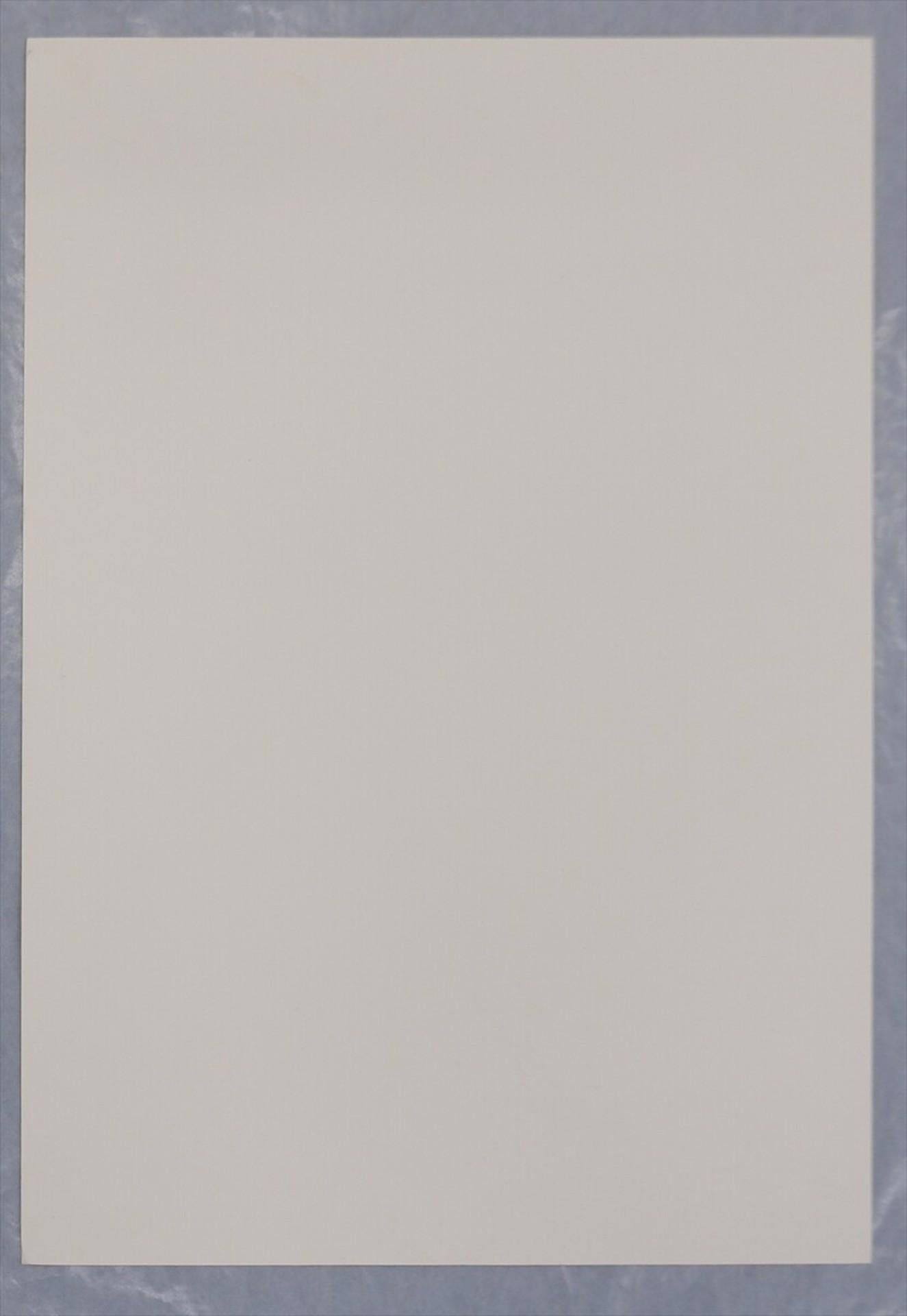 Untitled, 1994, Limited Edition of 20, Screenprint by Chiyu Uemae For Sale 3