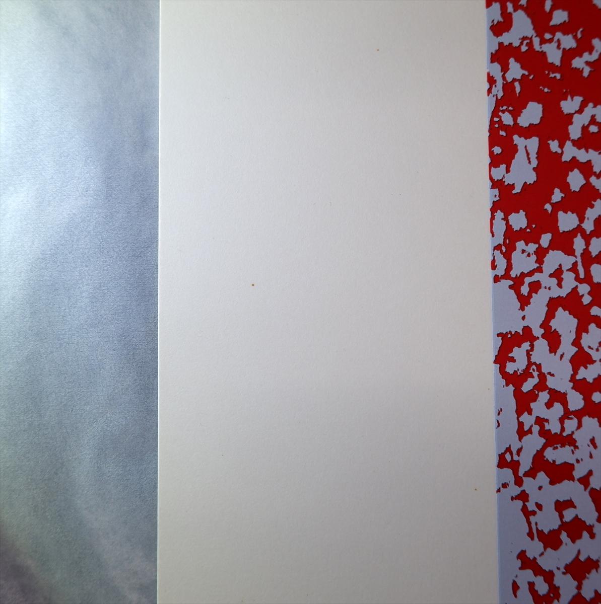 Untitled, 1994, Limited Edition of 20, Screenprint by Chiyu Uemae For Sale 5