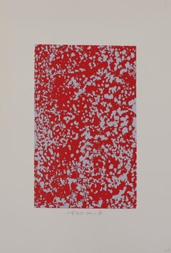 Untitled, 1994, Limited Edition of 20, Screenprint by Chiyu Uemae