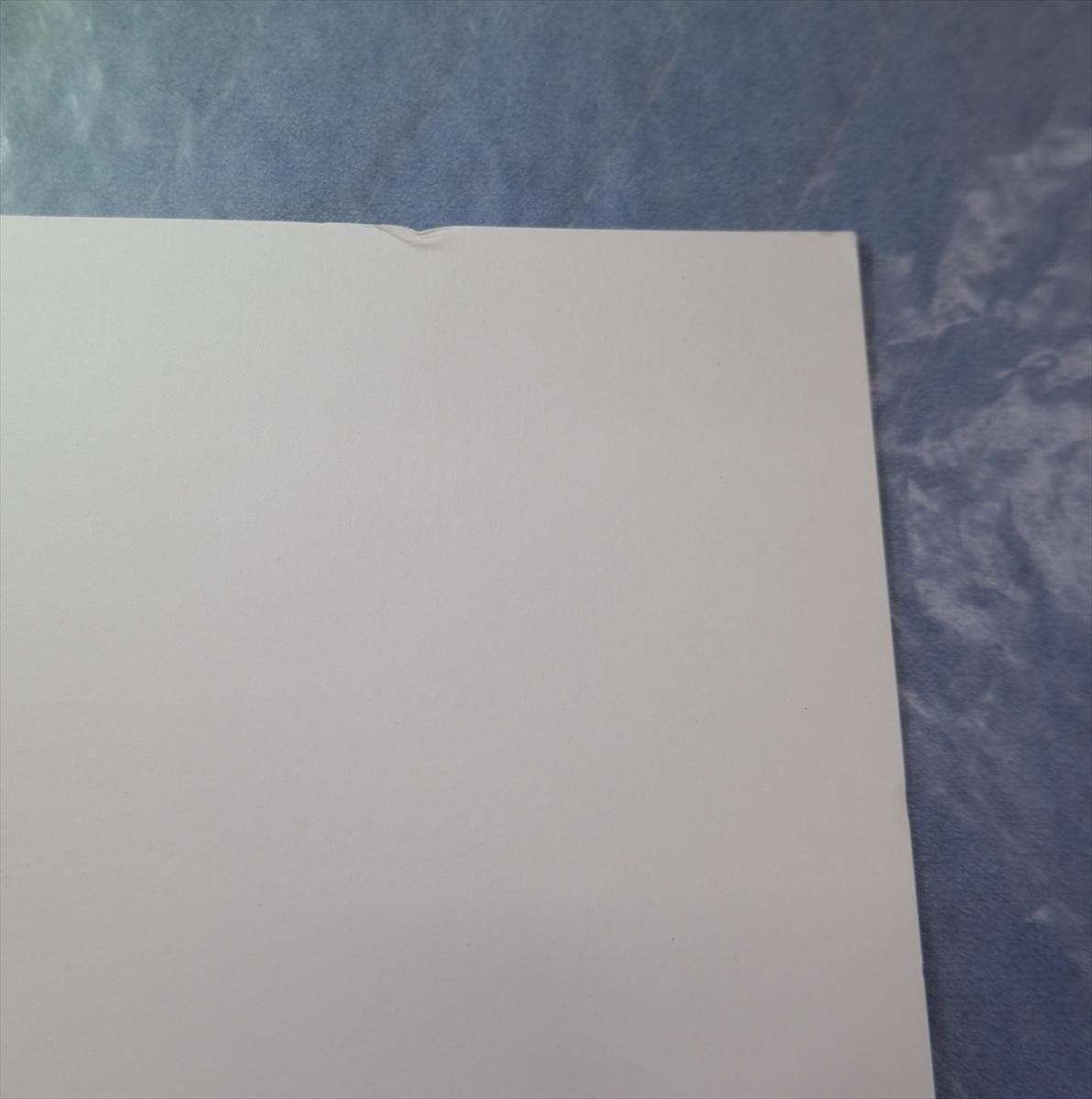 Sans titre, 1994 Impression offset sur papier Edition limitée signée par Chiyu Uemae en vente 4