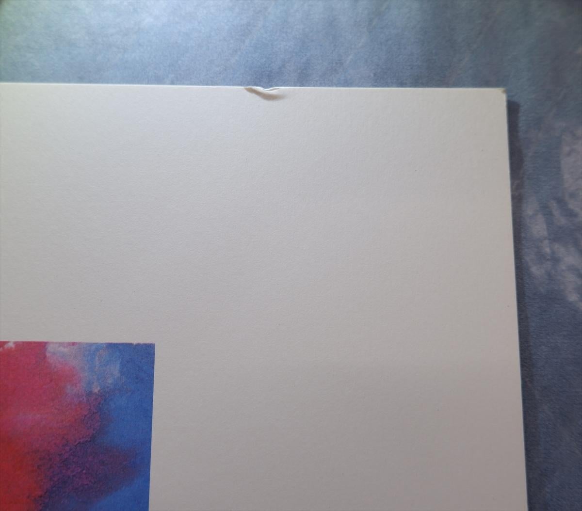 Senza titolo, 1994 Stampa offset su carta Edizione limitata di Chiyu Uemae firmata in vendita 5
