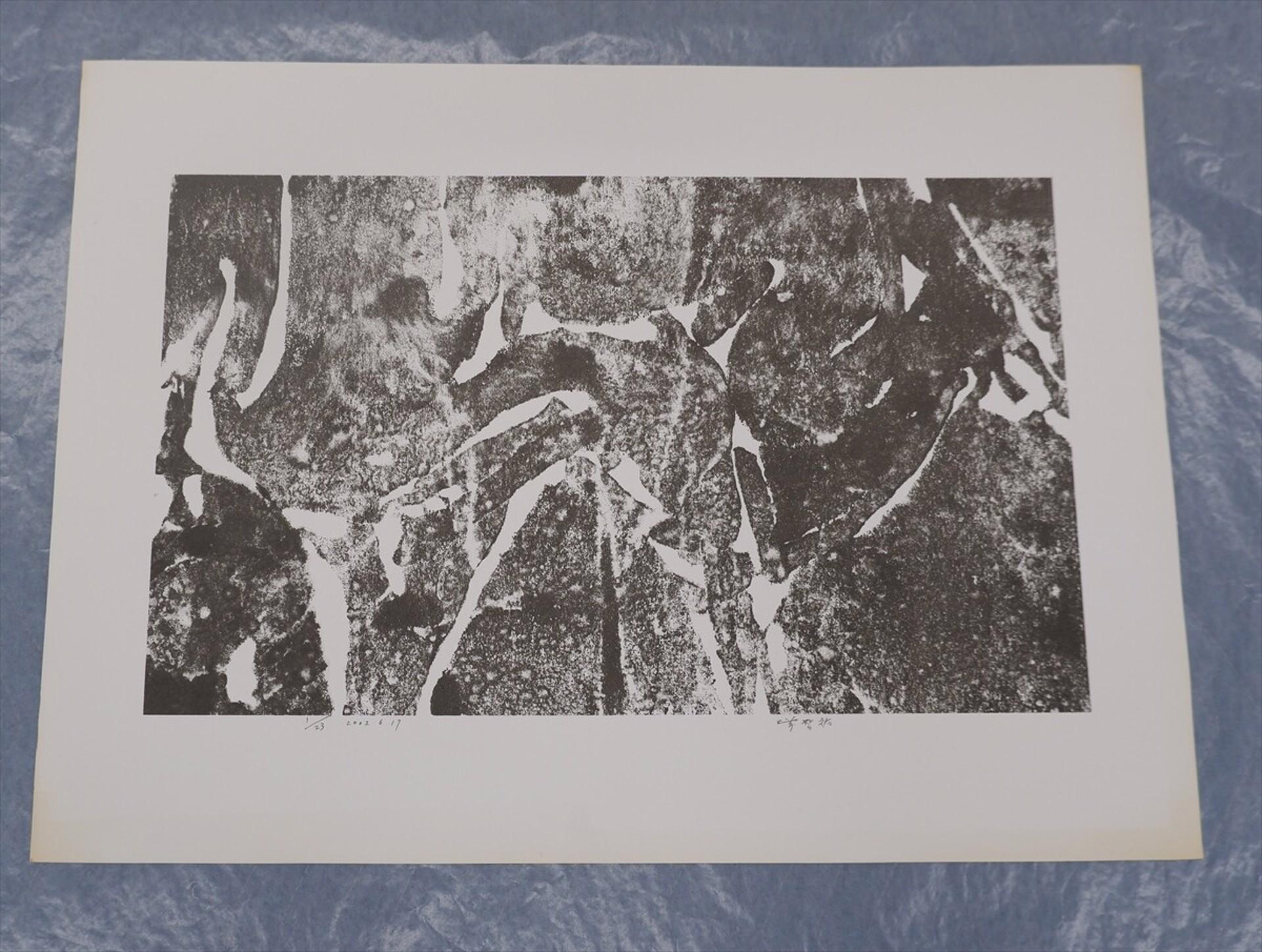 Untitled, 2002 - Abstract Impressionist Print by Chiyu Uemae