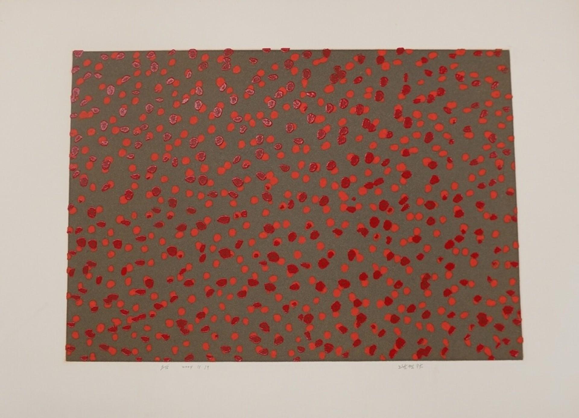 Untitled (2004)
Screenprint on wove paper
Signed, dated and numbered by the artist.
Date: 2004 11 19
Ed. 4/15
27.5 x 39.2 cm (Image)
37.4 x 53 cm (Sheet)

This screenprint by Chiyu Uemae presents a dense field of vivid red dots scattered across a