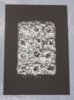 Untitled, 2004 Limited edition (trial proof) by Chiyu Uemae, signed and dated