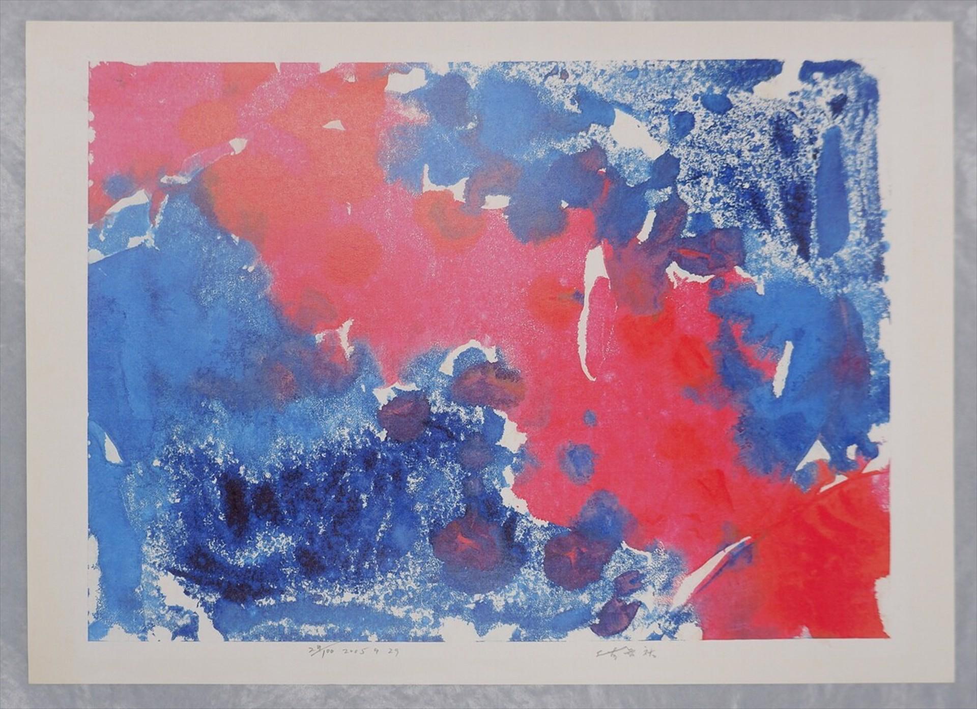 Sin título (2005)
Impresión offset en papel
Fecha: 2005 04 29
Ed. 29/100
23,9 x 33 cm (imagen)
27,3 x 38 cm (hoja)
