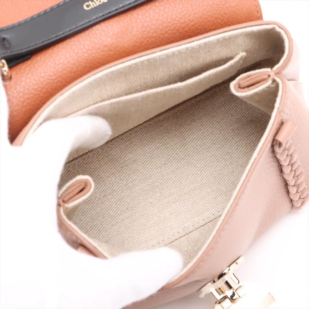 Chloe Penelope Leather Two-Way Shoulder Bag Beige (Sac à bandoulière en cuir) en vente 5