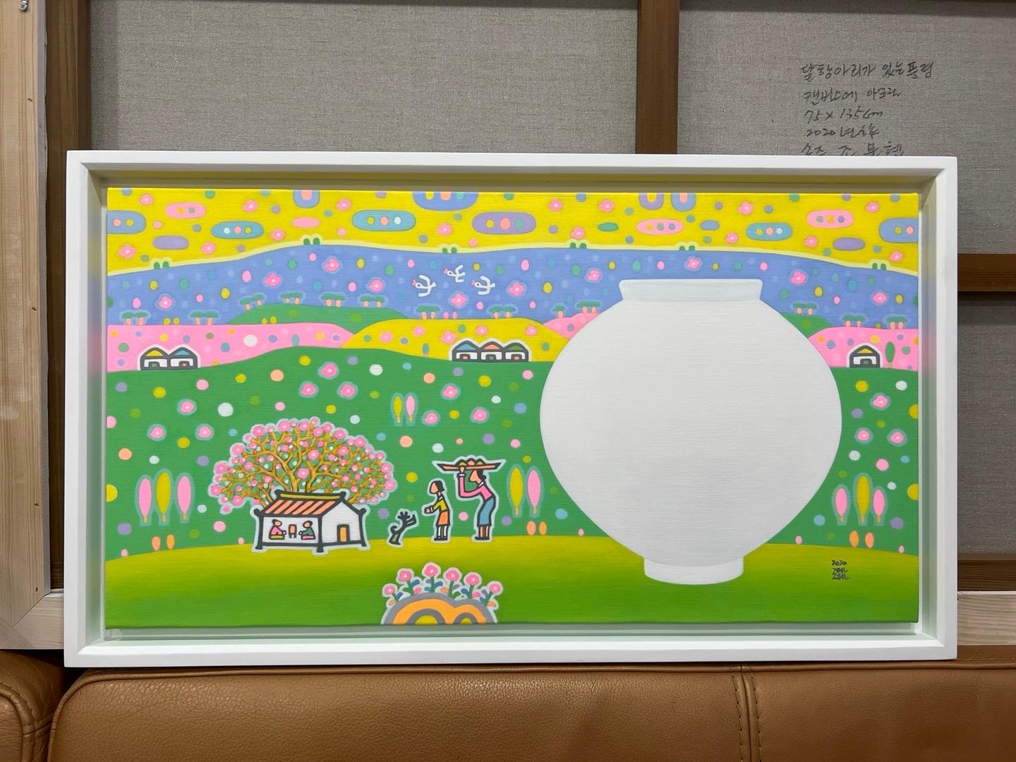 Art contemporain coren de Cho Mun-Hyun - Paysage avec jarre de lune en vente 1