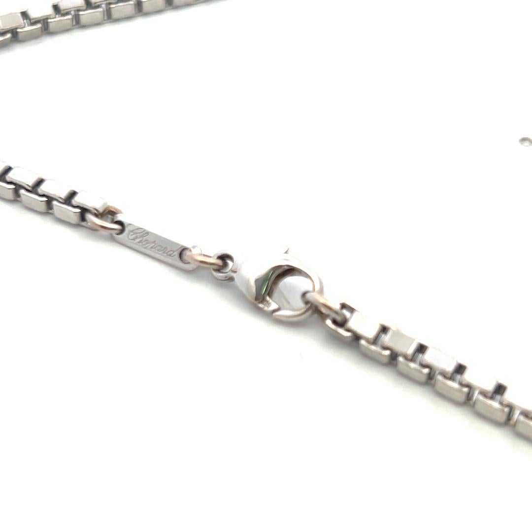 Chopard Ciondolo a cuore con tormalina da 0,50 carati e diamante da 0,20 carati in oro bianco 18 carati in vendita 5