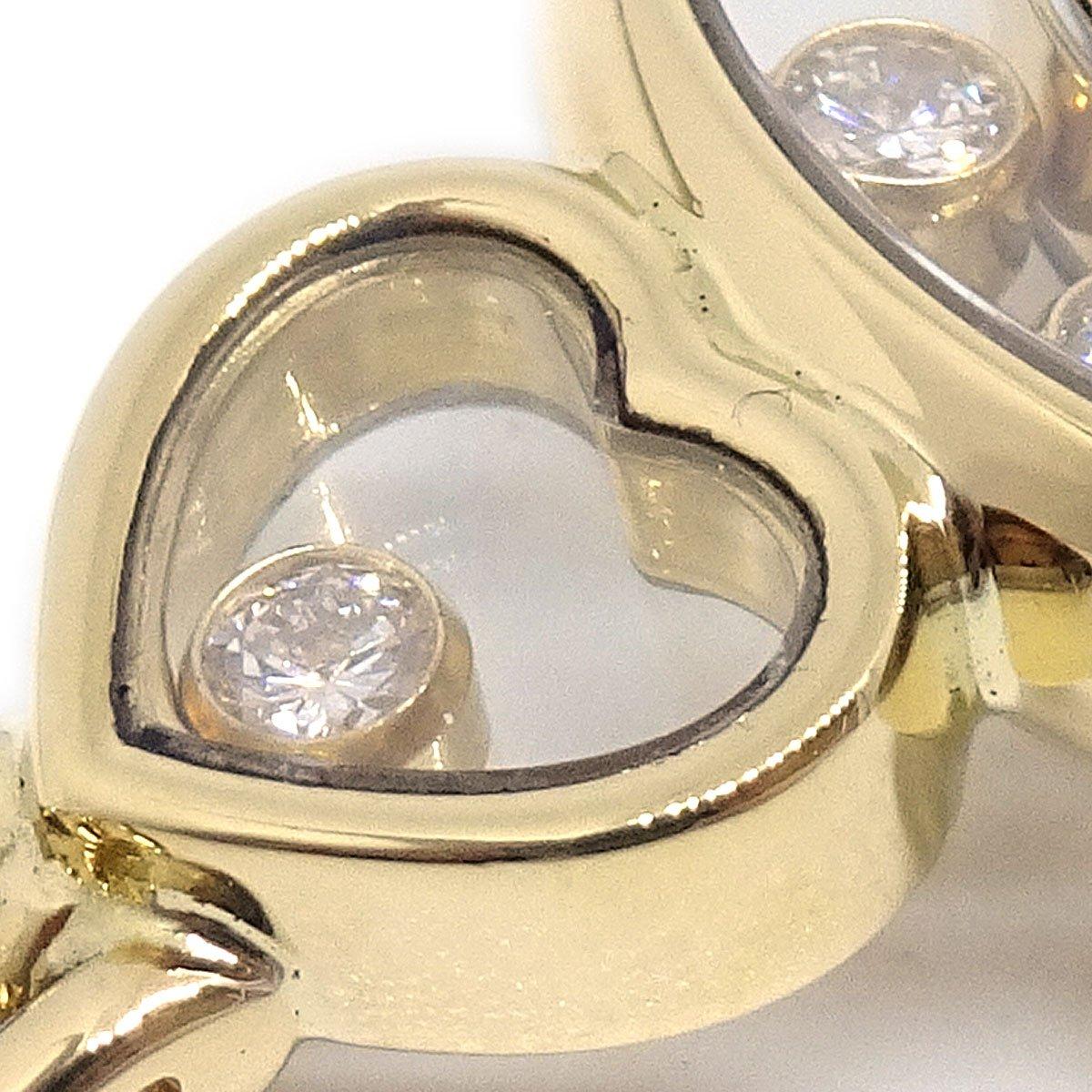 CHOPARD 18K Yellow Gold Diamond Happy Heart Women's Evening Wrist Watch 1