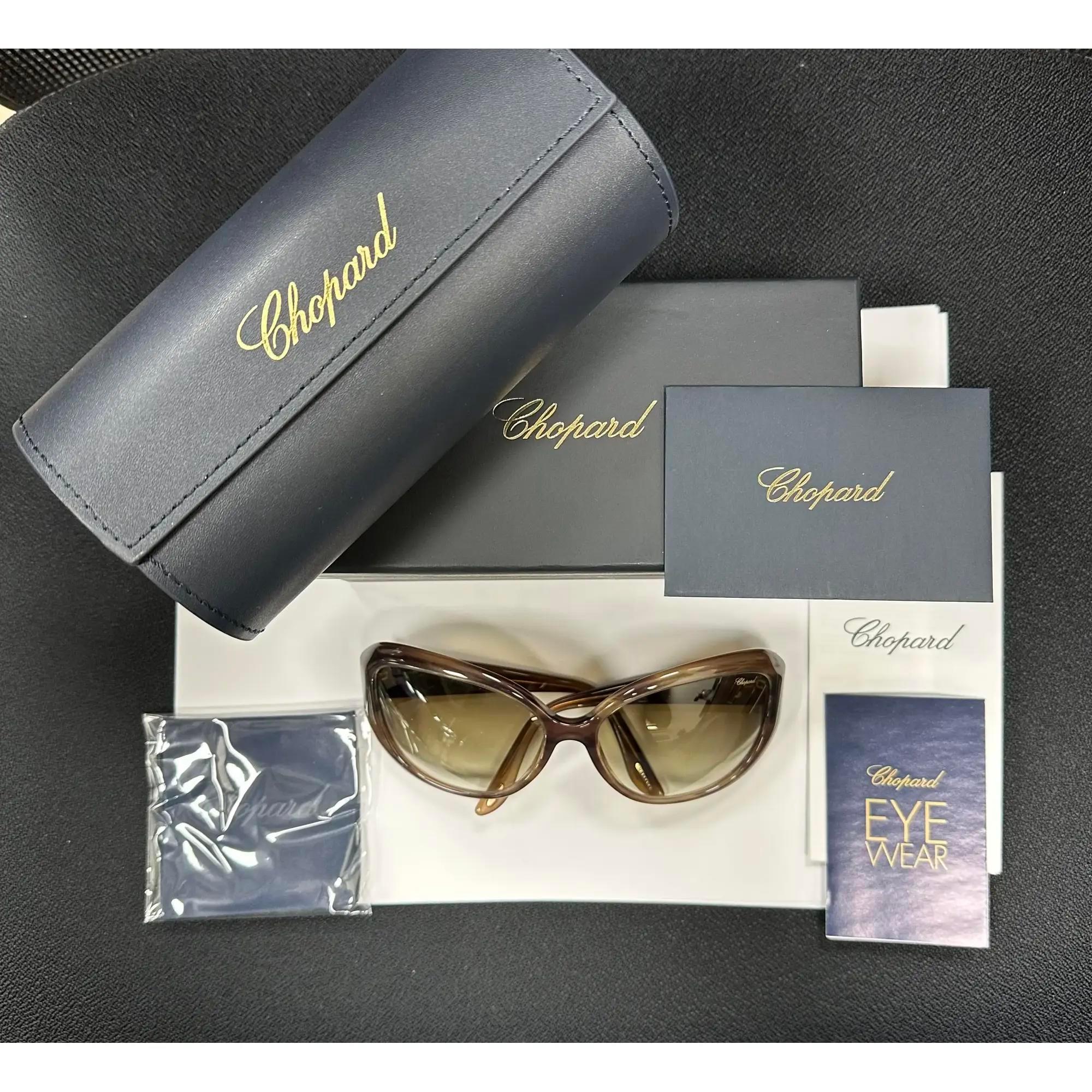 da uomo o donna Occhiali da sole Chopard in acetato con montatura beige a righe e lenti cammello graduate 95221-0147 in vendita