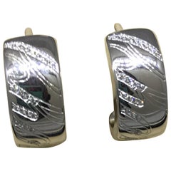 Chopard Chopardissimo 18 Karat White Gold and Diamond Earrings 83/7031-1002