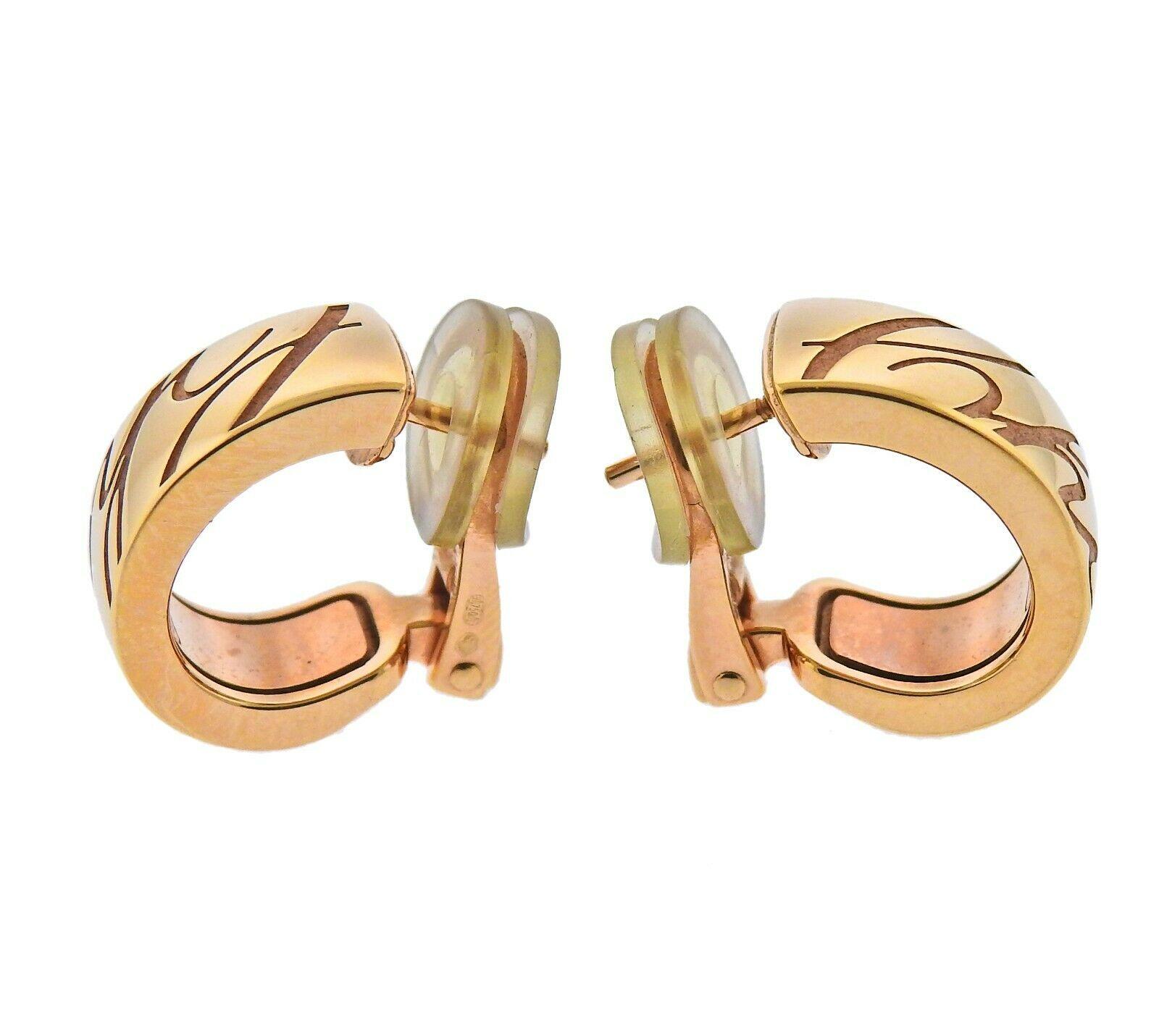 Pair of new 18k rose gold Chopardissimo hoop earrings by Chopard. Retail $2950, come with a box. Earrings are 15mm x 7.5mm Weight - 11.8 grams. Marked: Au750, Chopard, 837031.